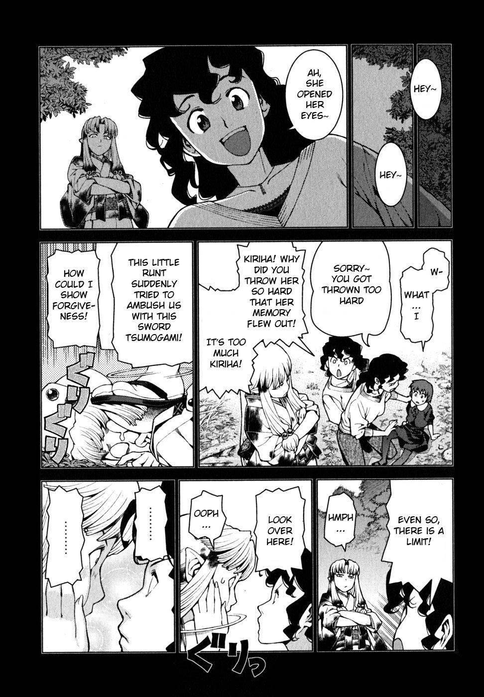 Tsugumomo Chapter 22 - Page 18 in English