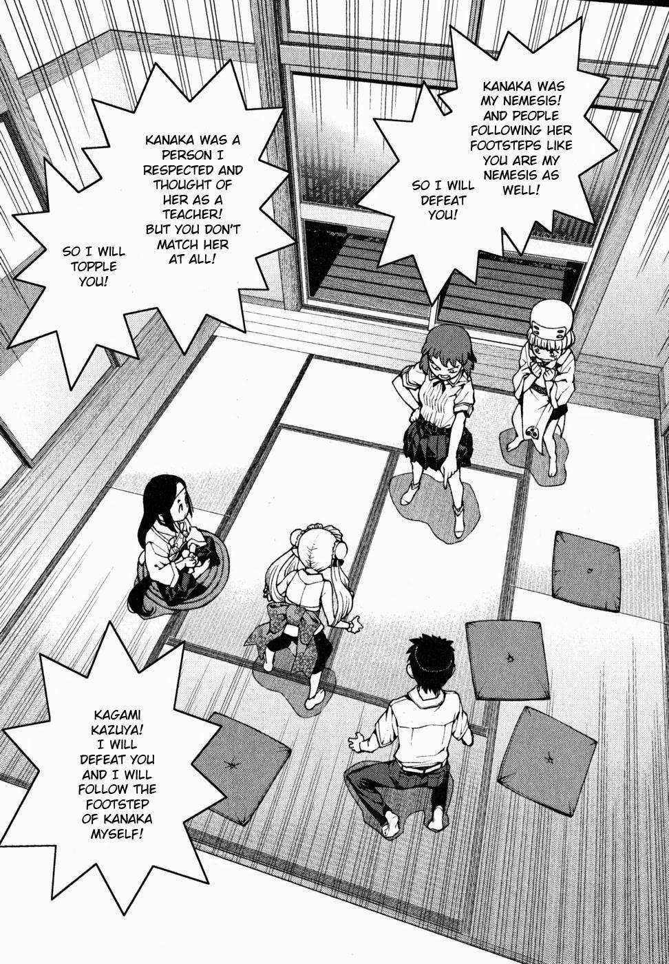 Tsugumomo Chapter 22 - Page 25 in English