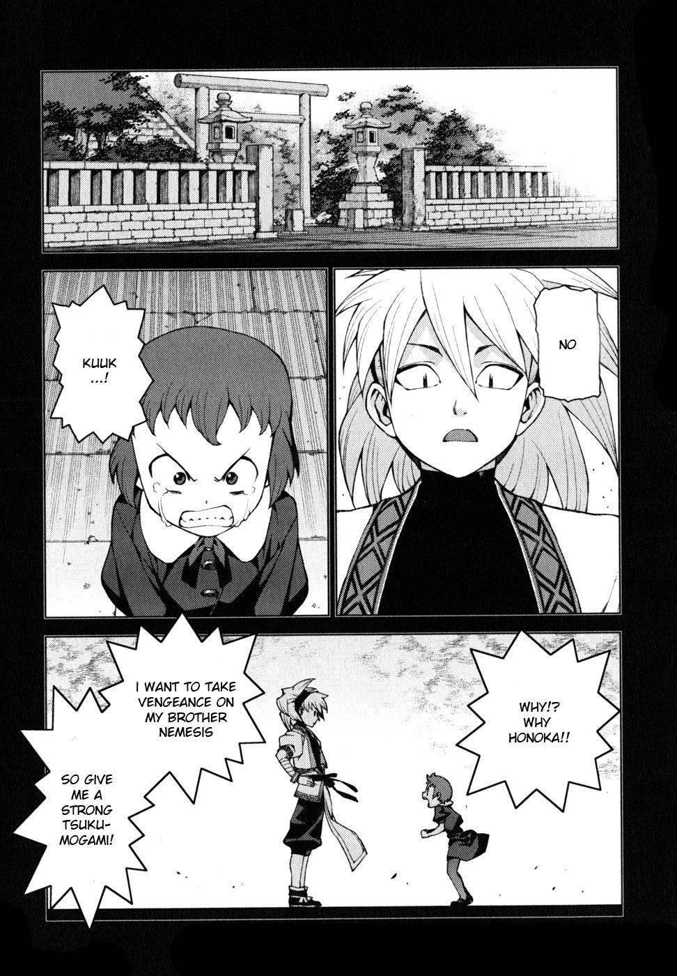 Tsugumomo Chapter 22 - Page 4 in English