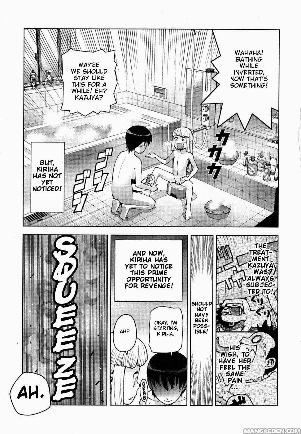 Tsugumomo Chapter 23.6 - Page 3 in English