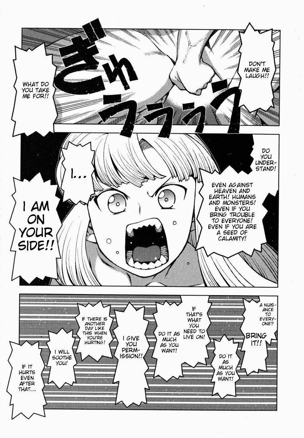 Tsugumomo Chapter 23 - Page 14 in English