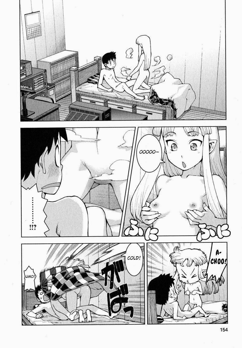Tsugumomo Chapter 23 - Page 20 in English