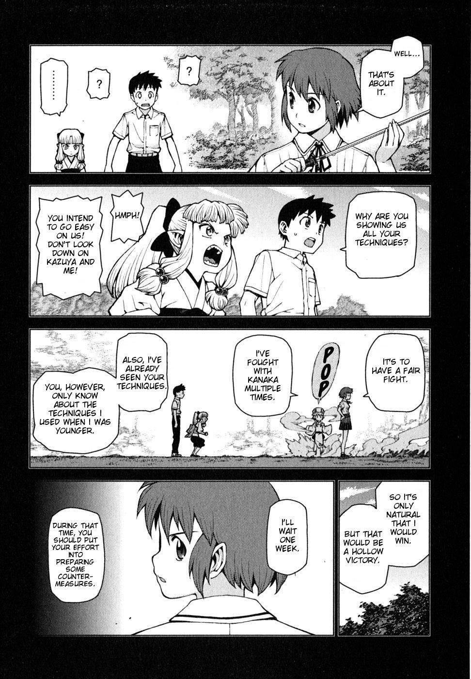 Tsugumomo Chapter 23 - Page 23 in English