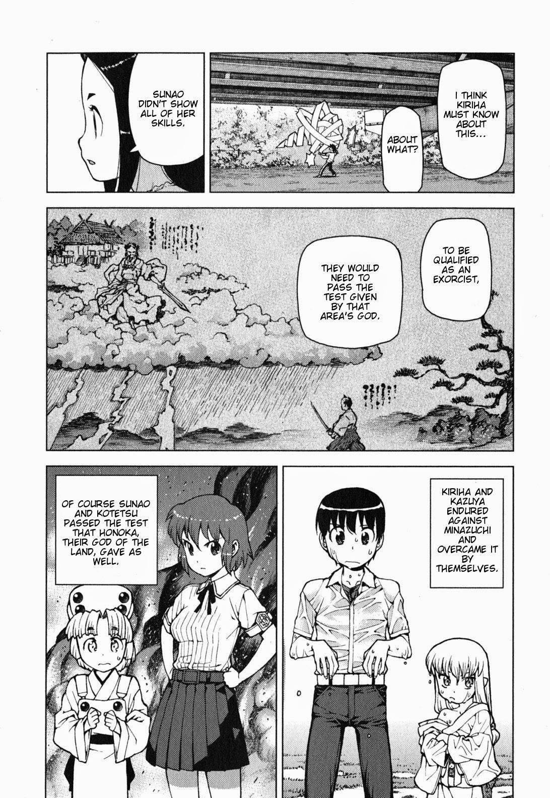 Tsugumomo Chapter 24 - Page 14 in English