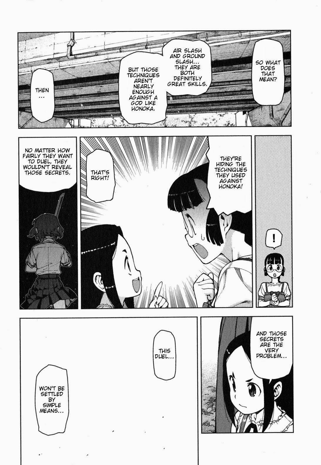 Tsugumomo Chapter 24 - Page 15 in English