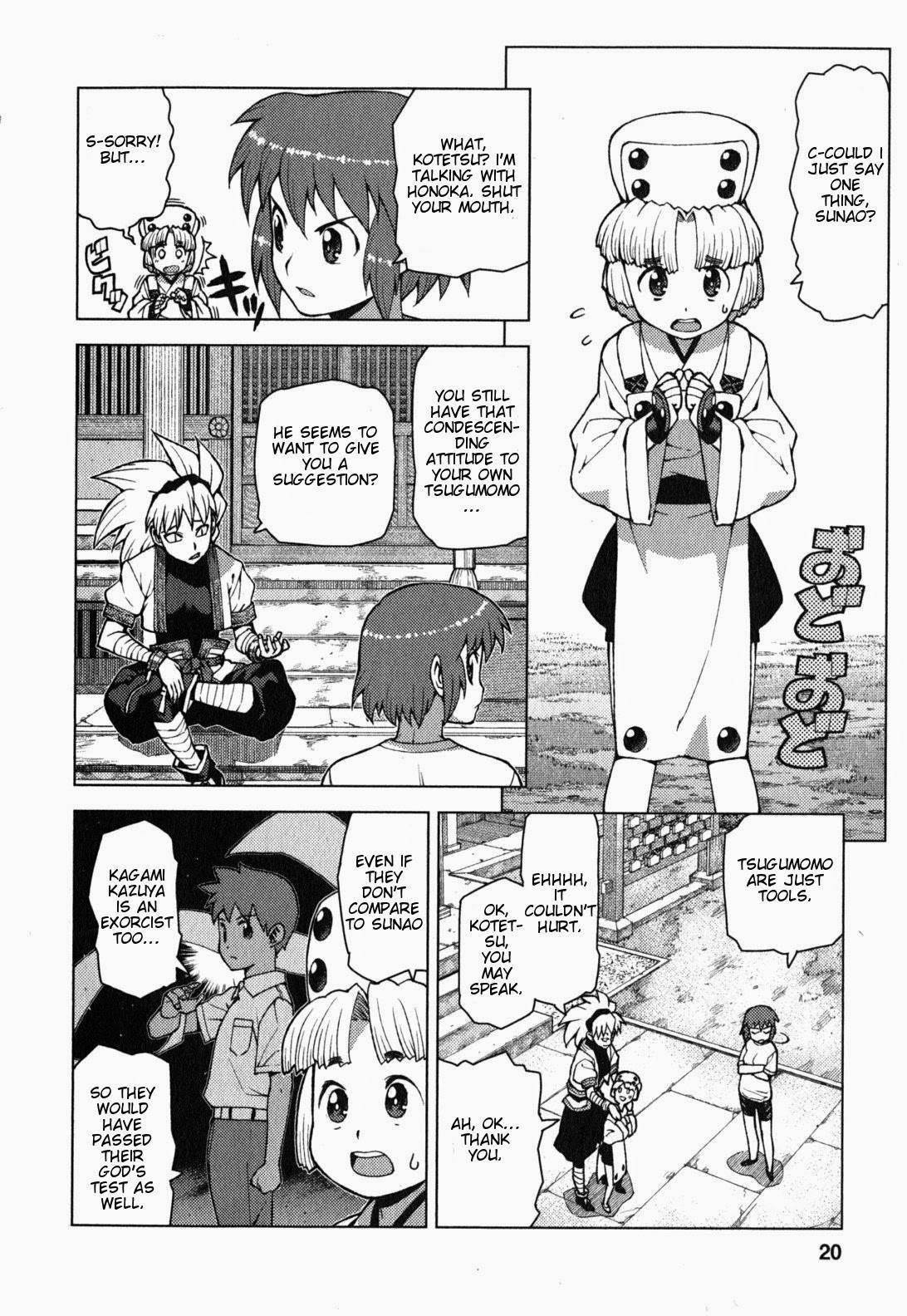 Tsugumomo Chapter 24 - Page 20 in English