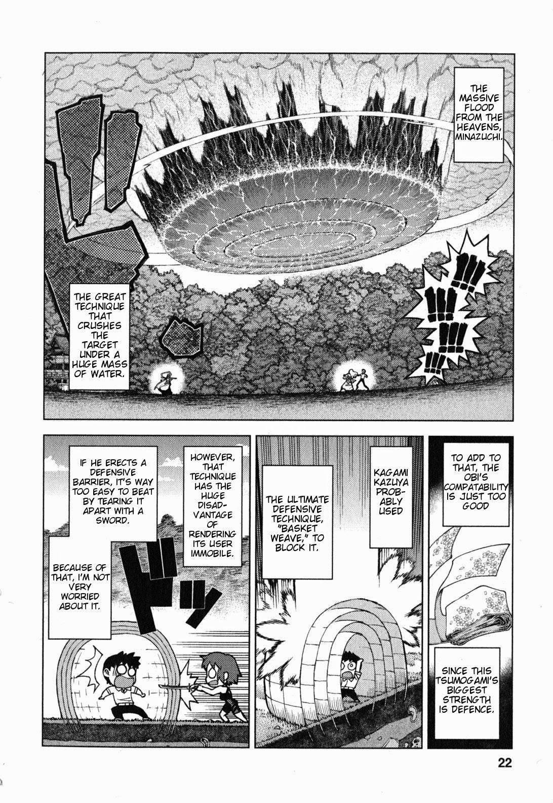 Tsugumomo Chapter 24 - Page 22 in English