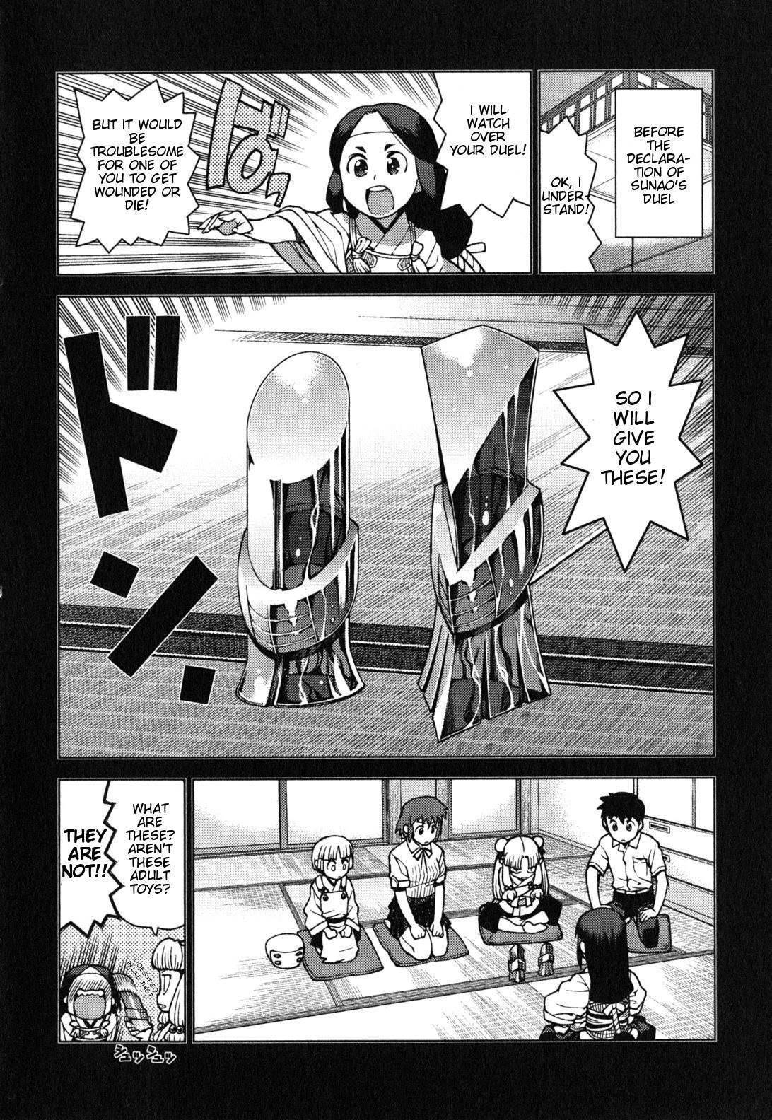 Tsugumomo Chapter 24 - Page 26 in English