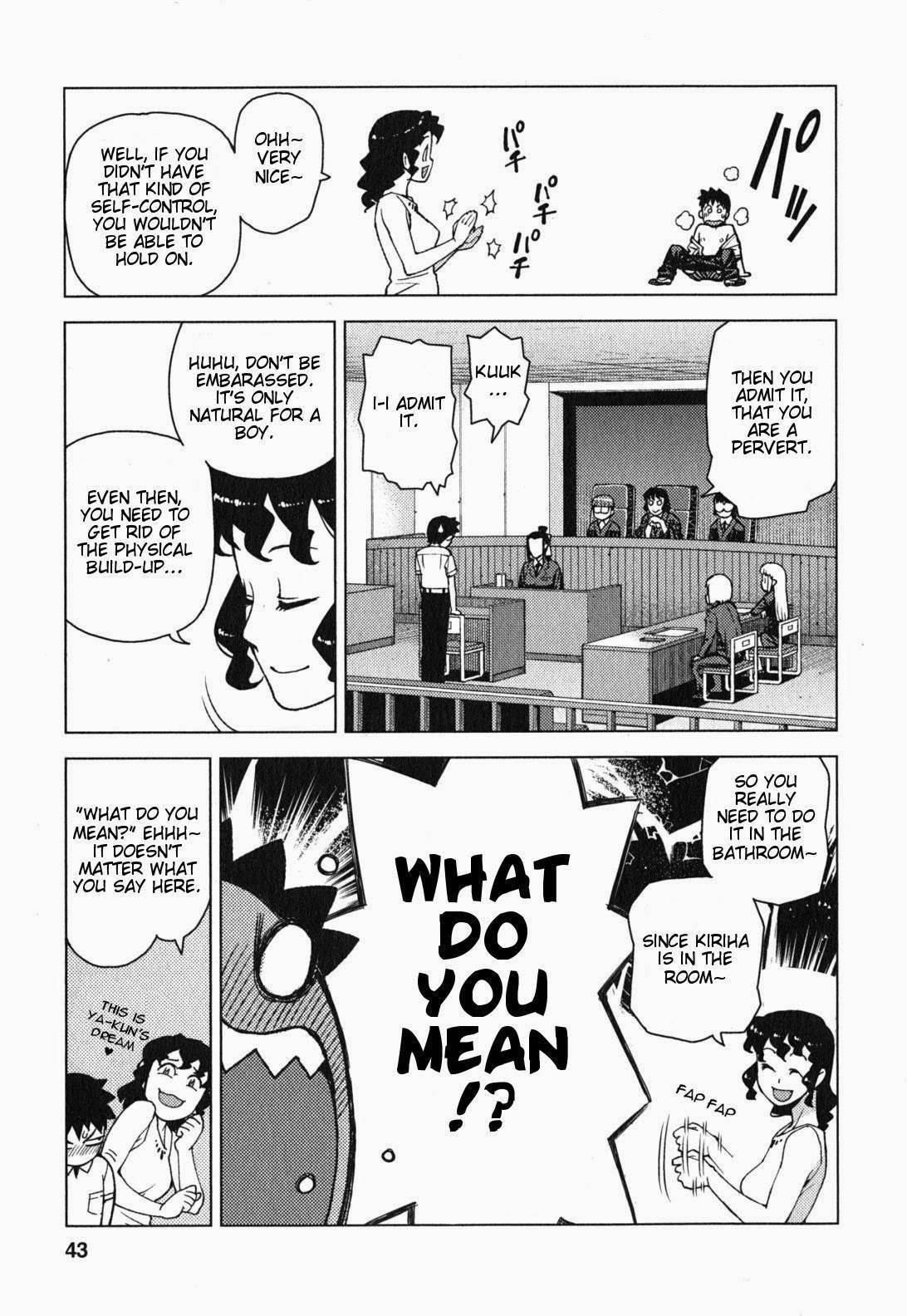 Tsugumomo Chapter 25 - Page 10 in English