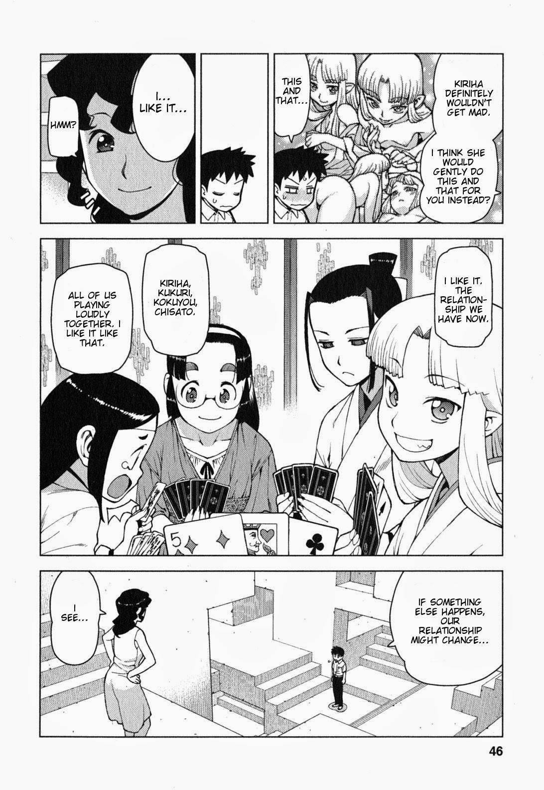 Tsugumomo Chapter 25 - Page 13 in English