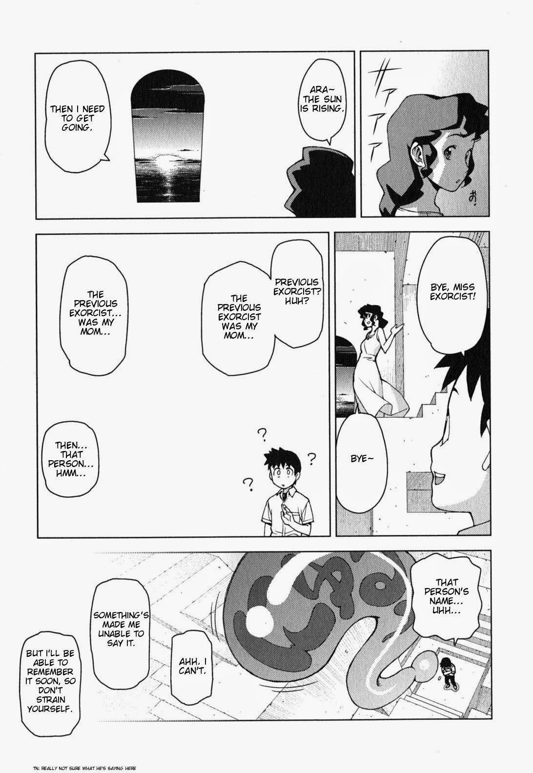 Tsugumomo Chapter 25 - Page 14 in English