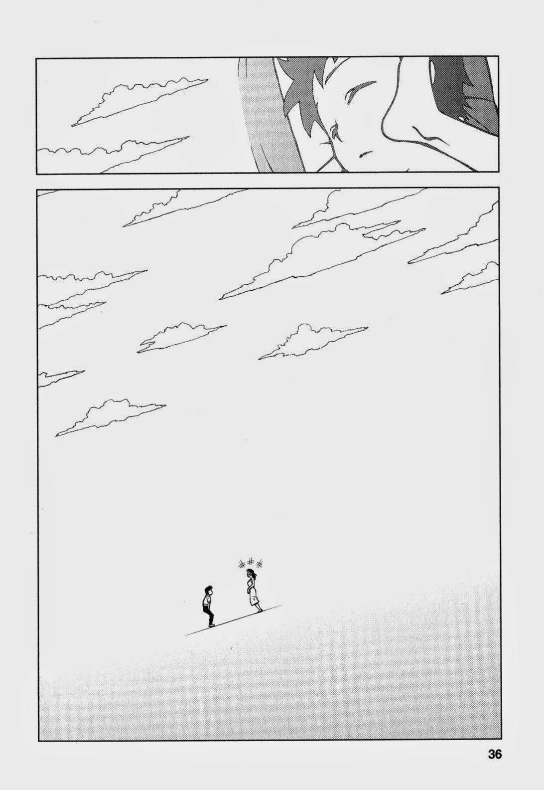 Tsugumomo Chapter 25 - Page 3 in English