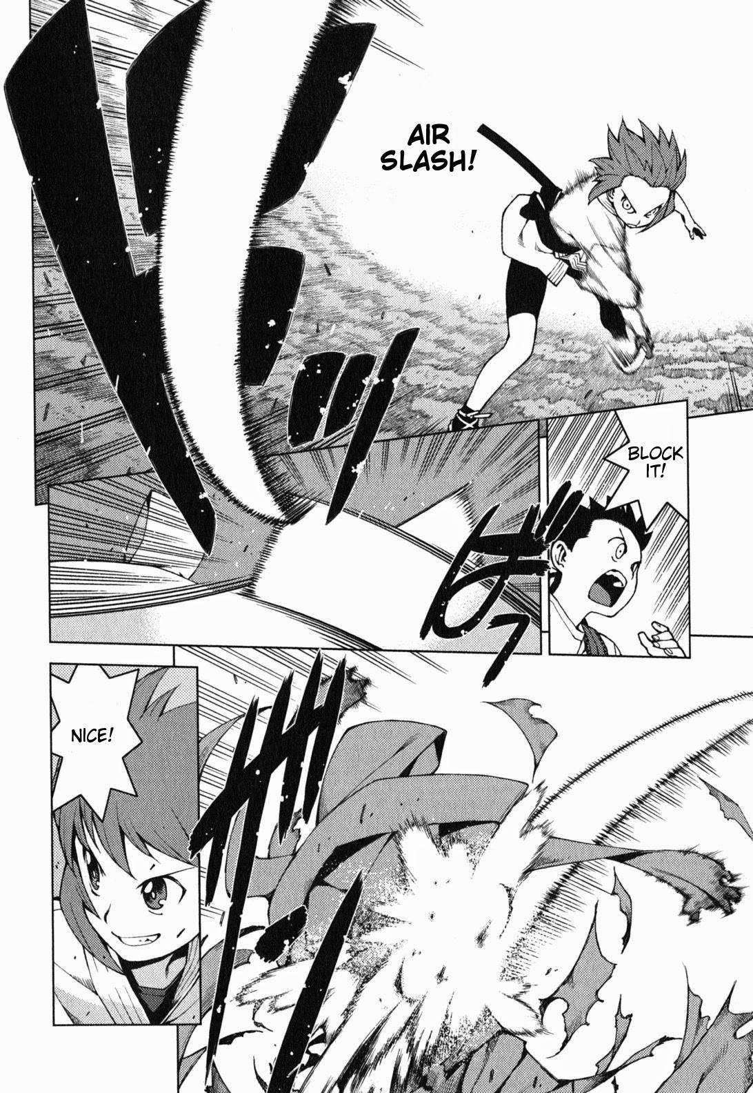 Tsugumomo Chapter 26 - Page 14 in English