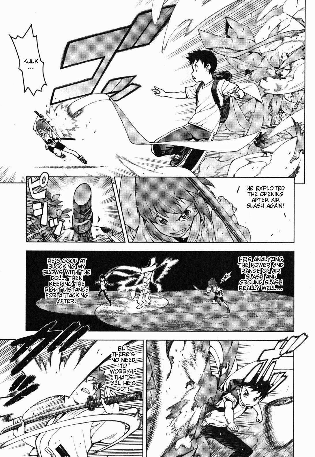 Tsugumomo Chapter 26 - Page 17 in English