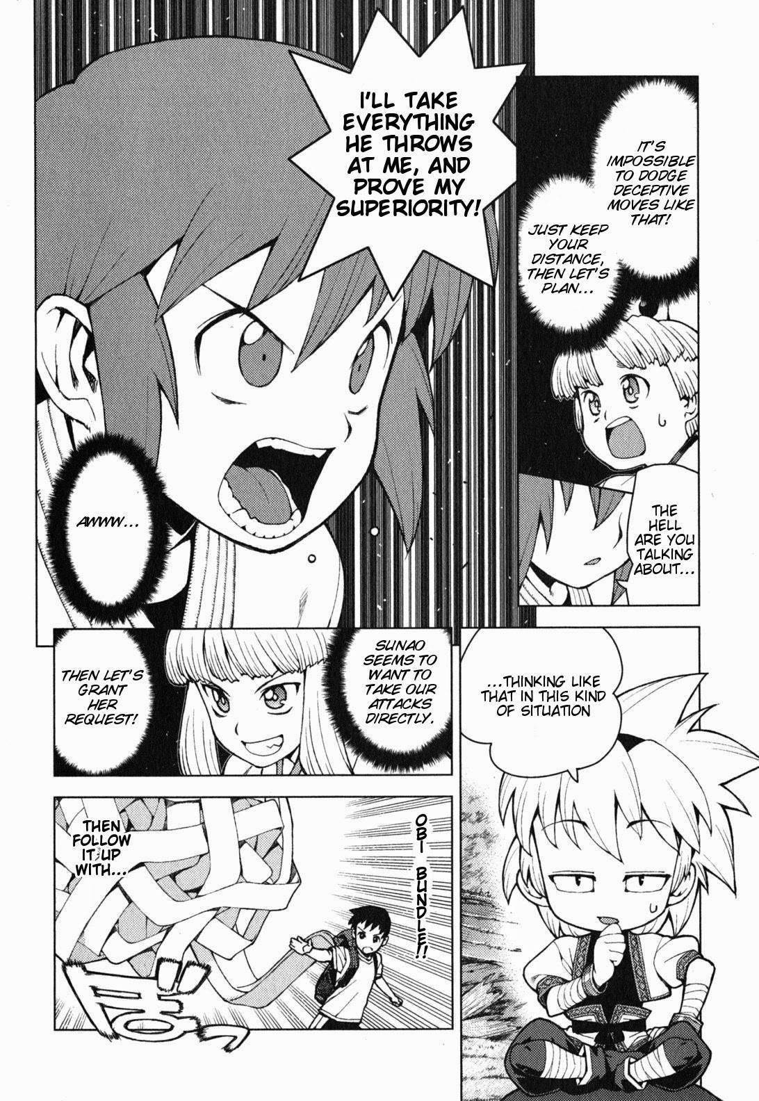 Tsugumomo Chapter 26 - Page 21 in English