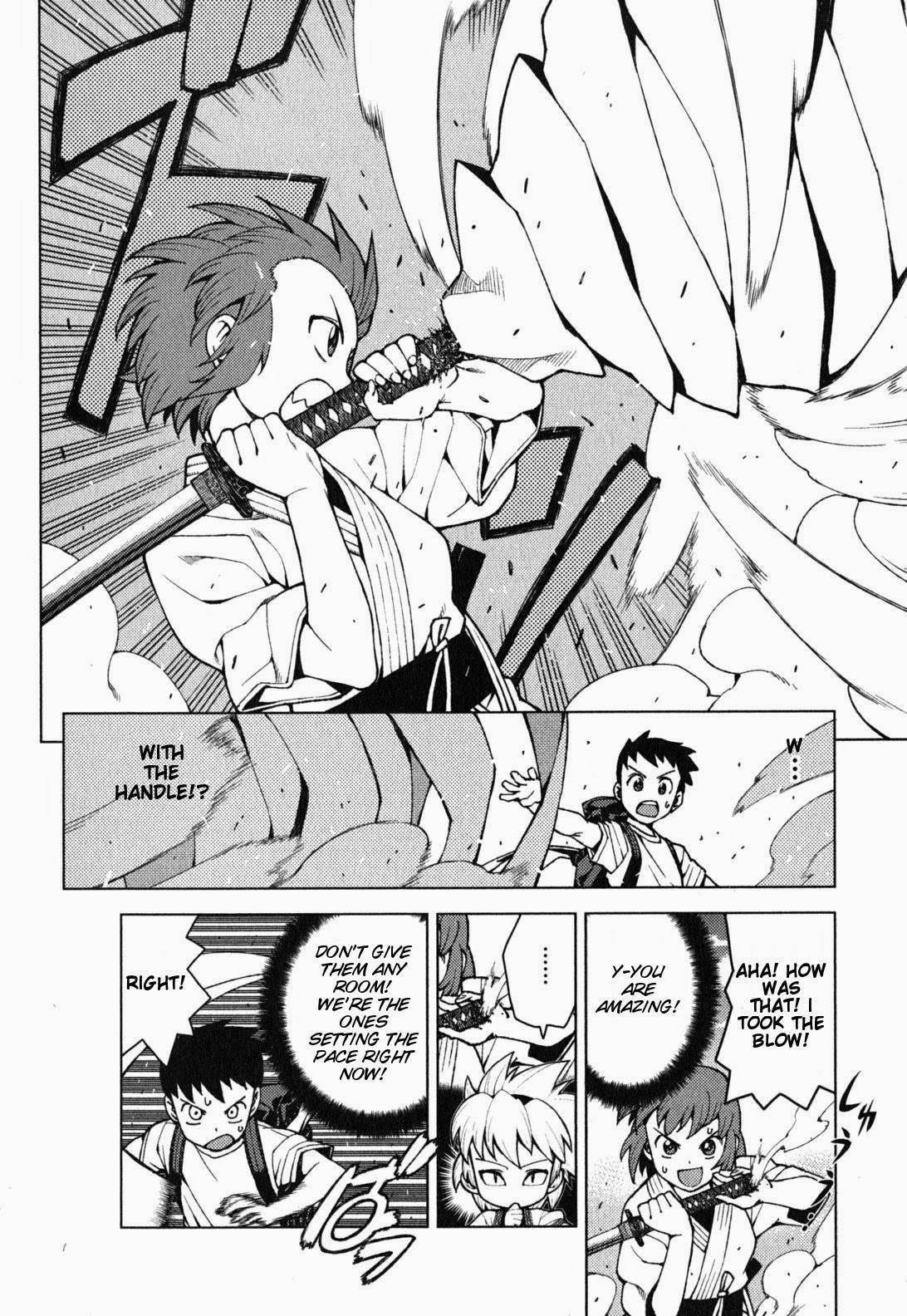 Tsugumomo Chapter 26 - Page 23 in English