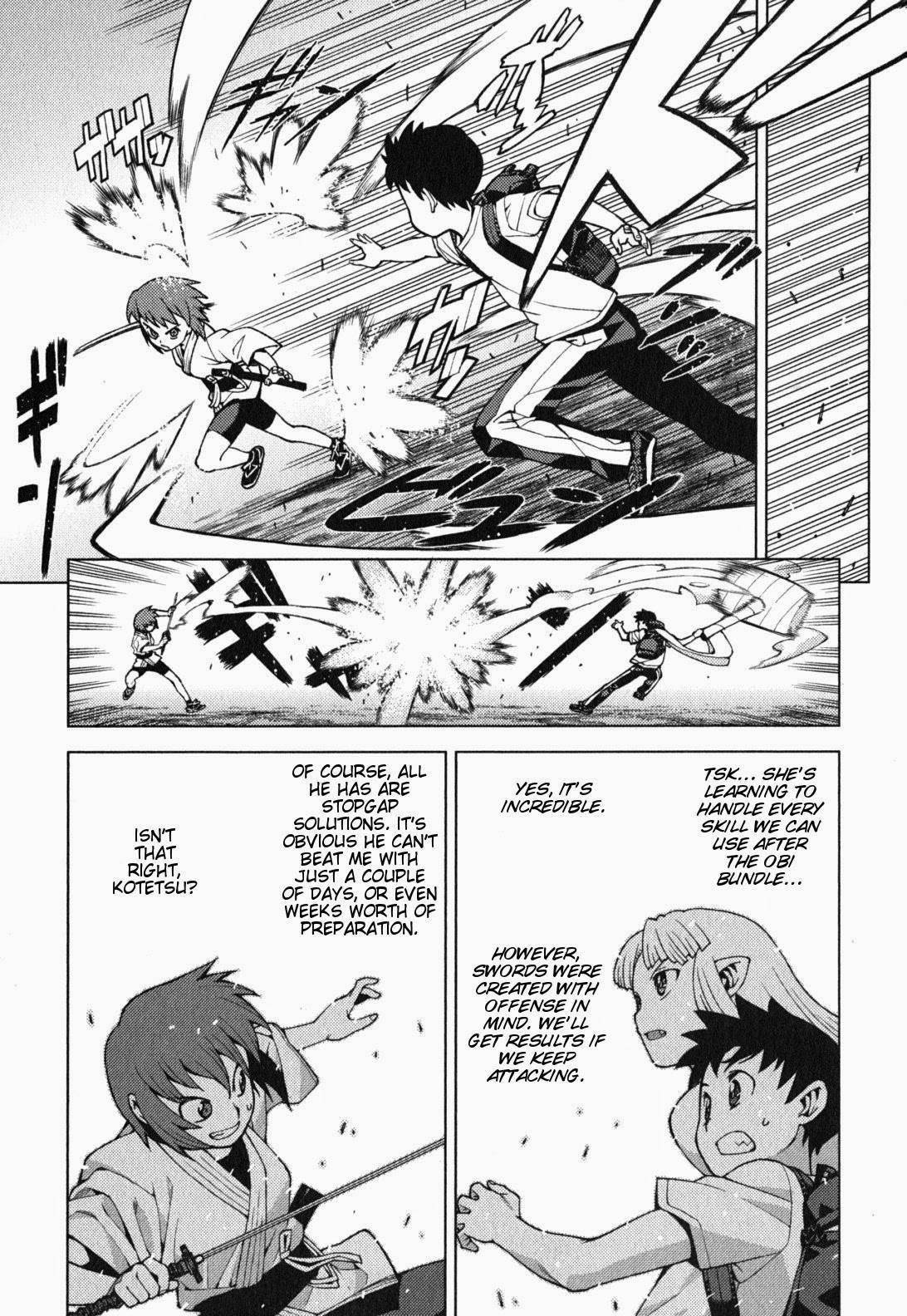 Tsugumomo Chapter 26 - Page 24 in English