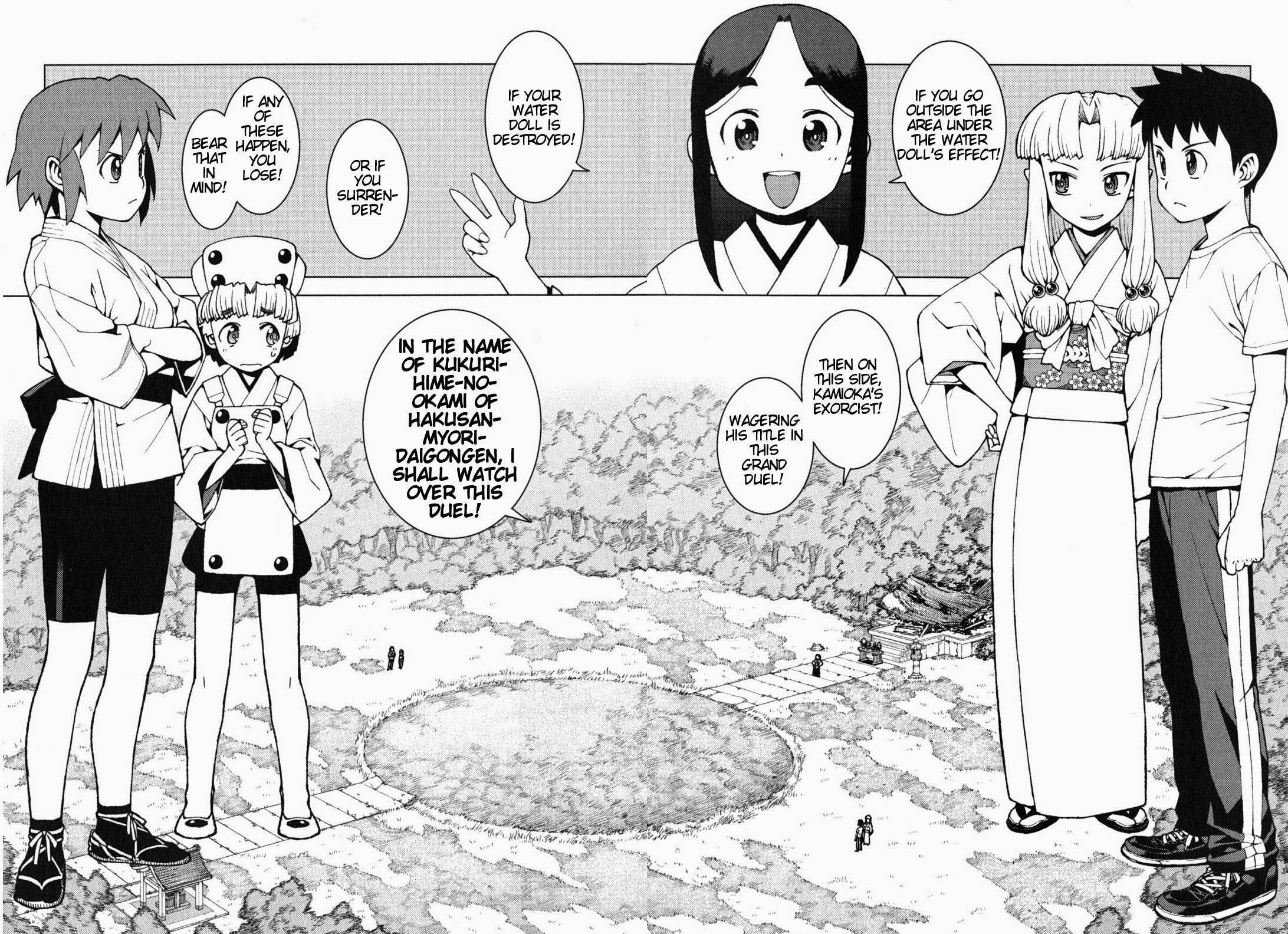 Tsugumomo Chapter 26 - Page 3 in English