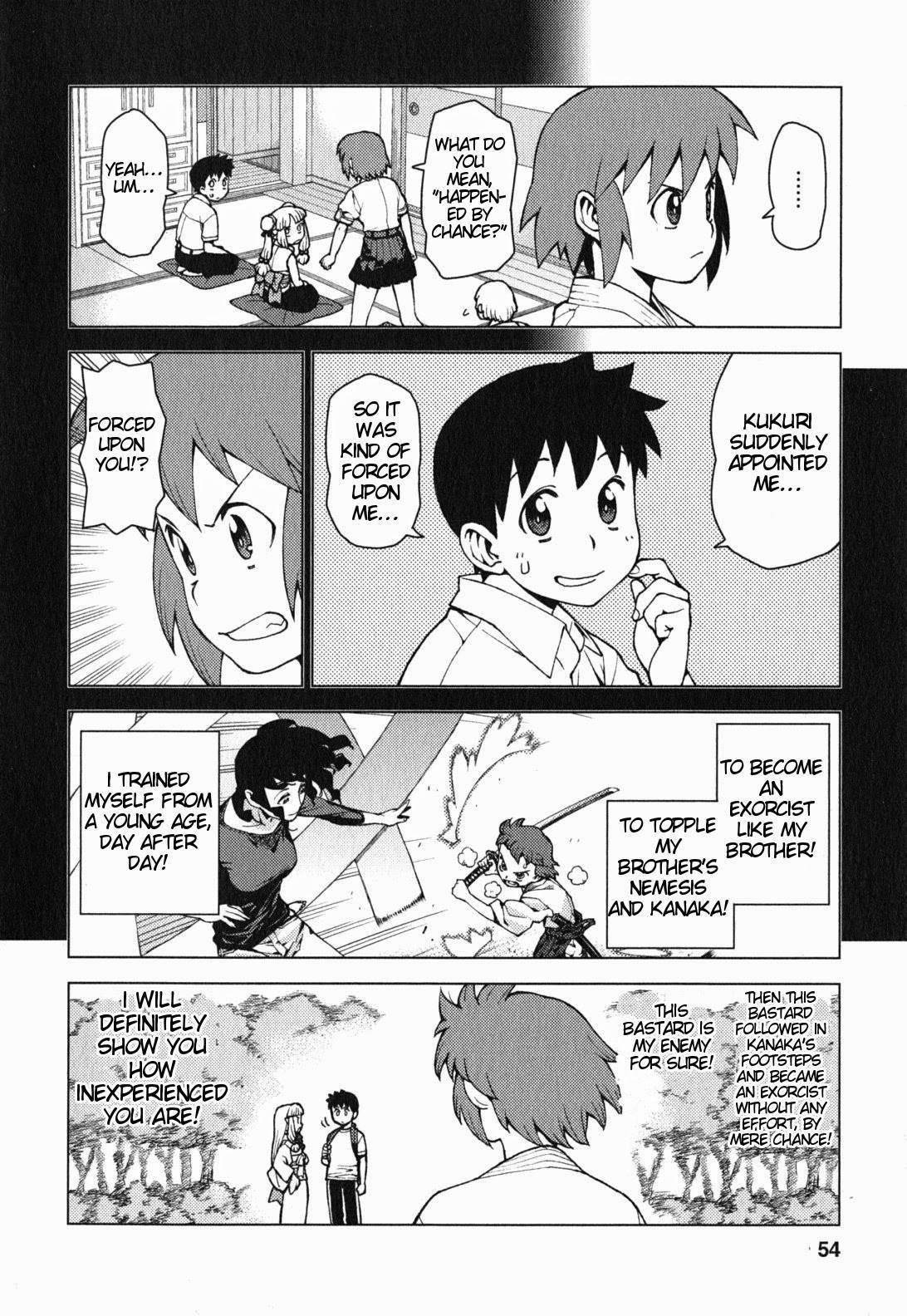 Tsugumomo Chapter 26 - Page 4 in English