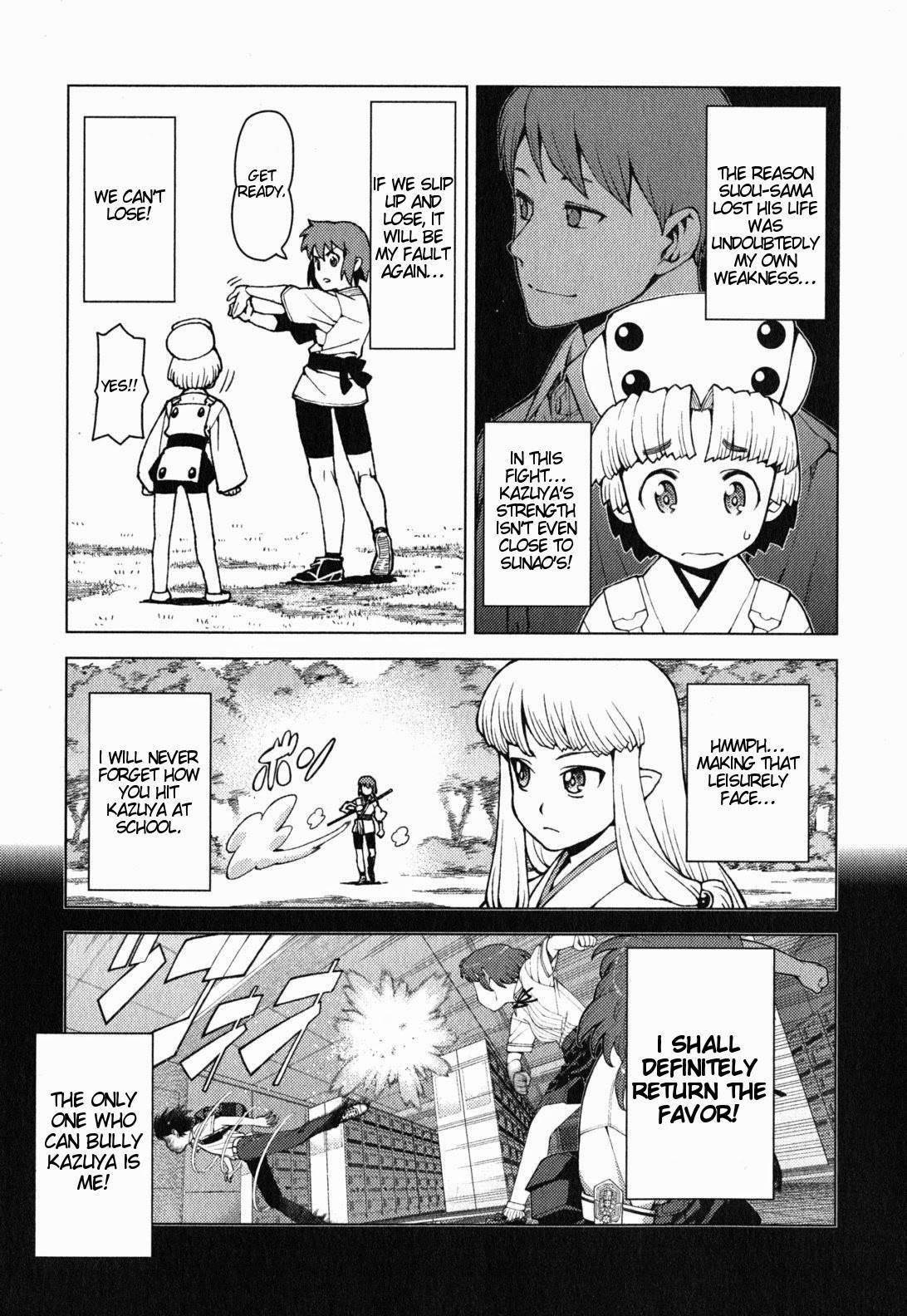 Tsugumomo Chapter 26 - Page 5 in English