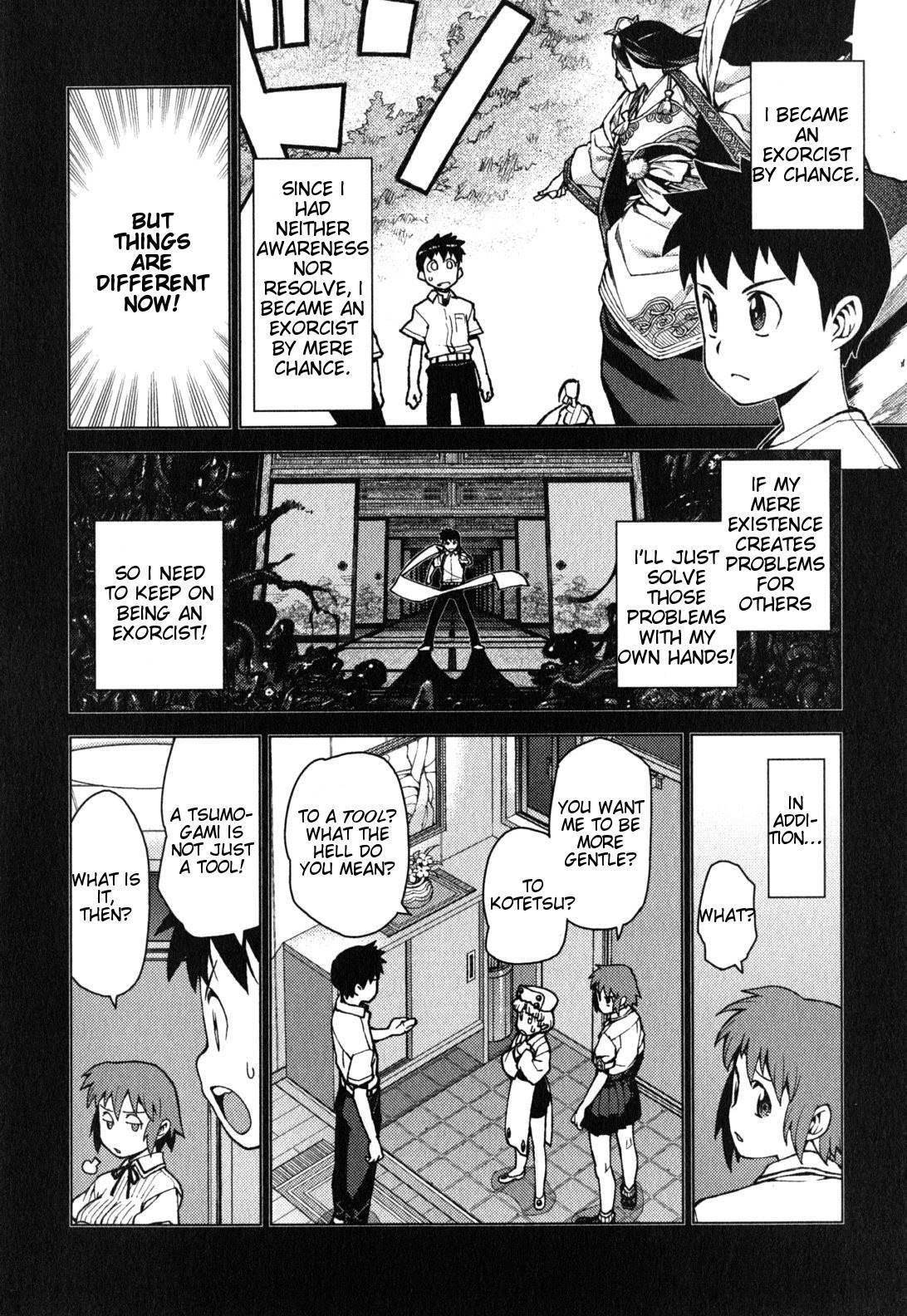 Tsugumomo Chapter 26 - Page 6 in English