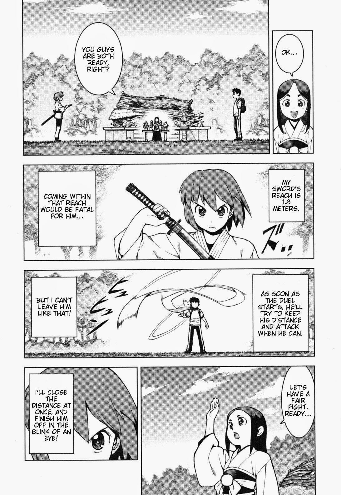 Tsugumomo Chapter 26 - Page 8 in English