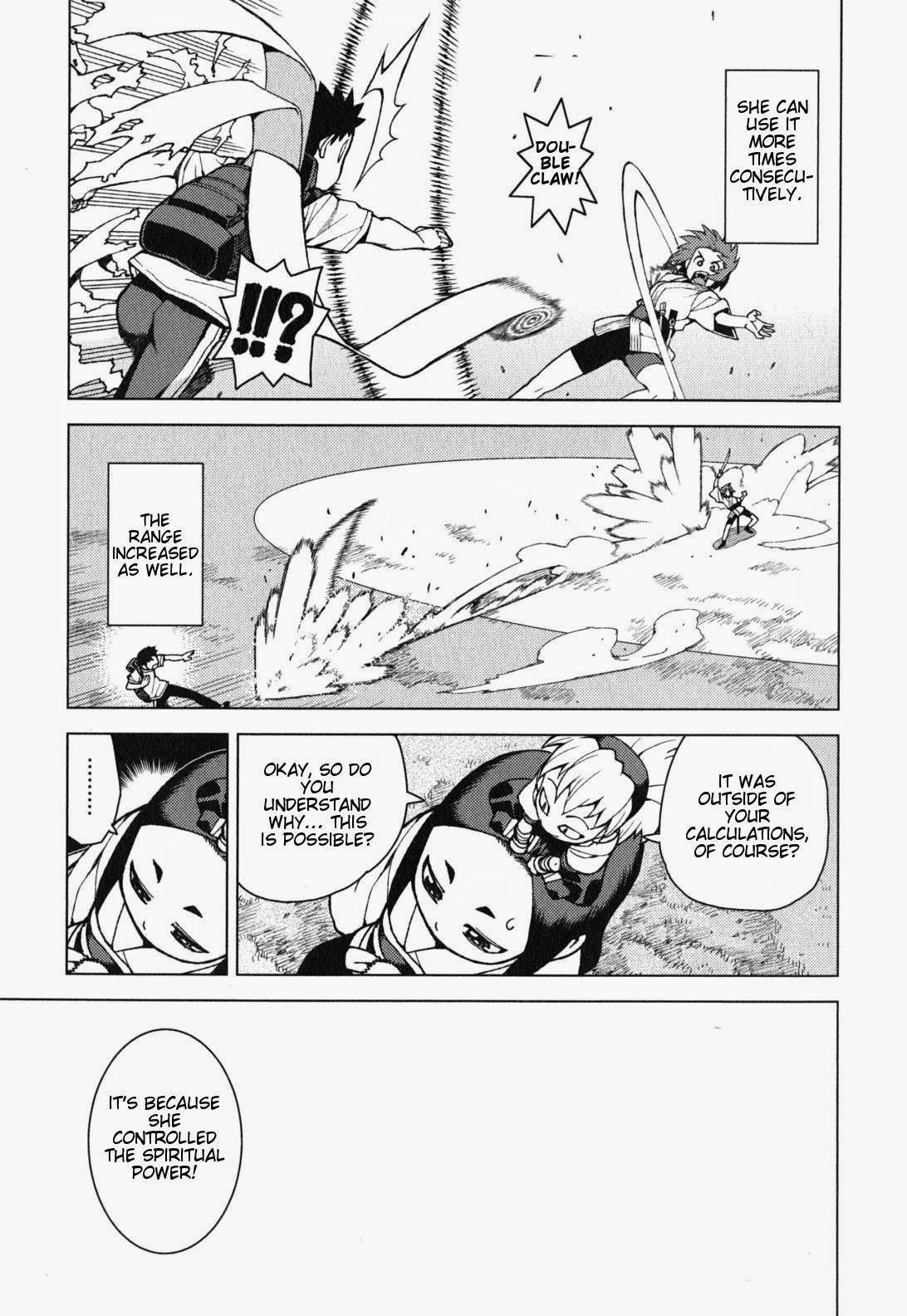 Tsugumomo Chapter 27 - Page 14 in English