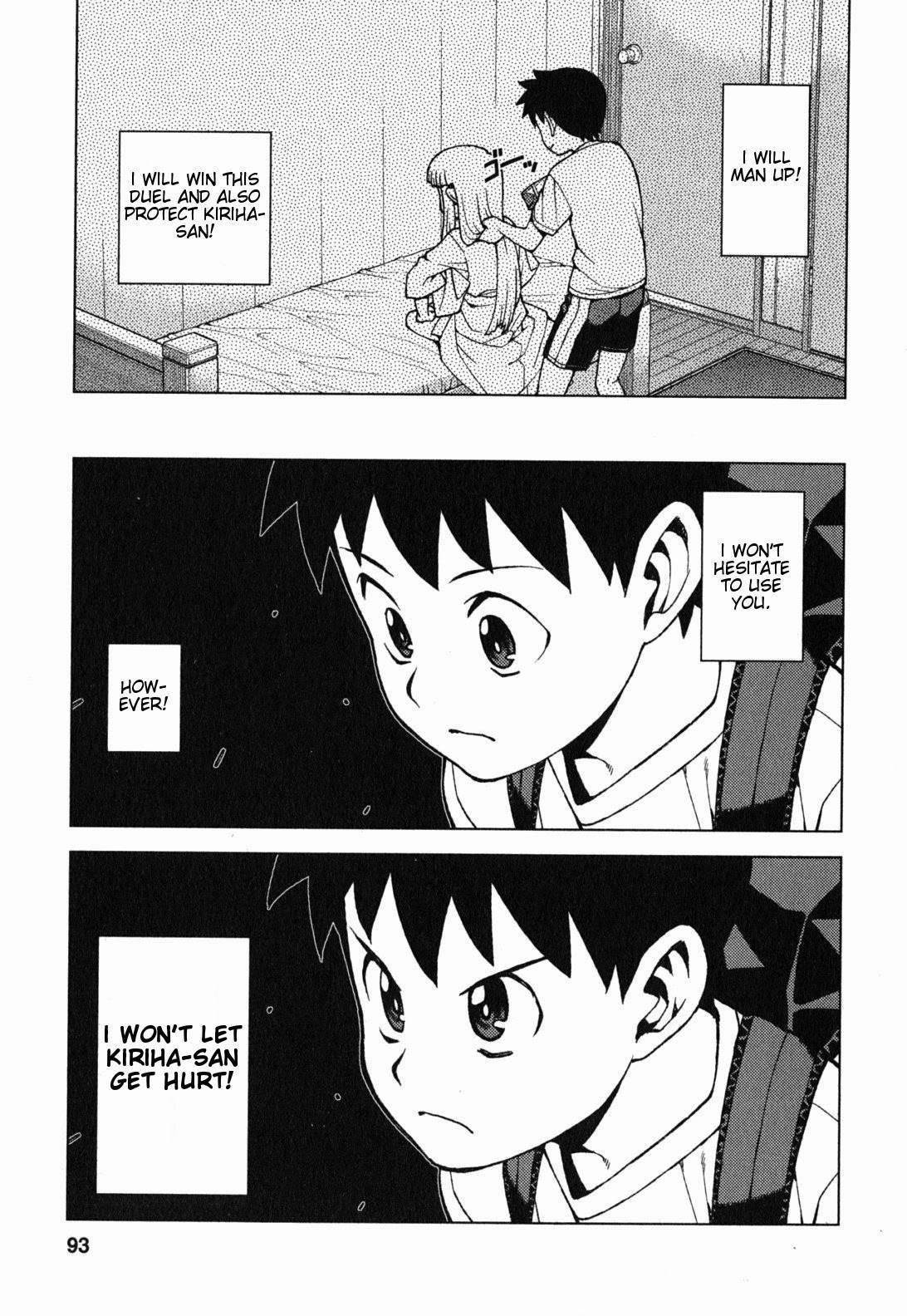 Tsugumomo Chapter 27 - Page 20 in English