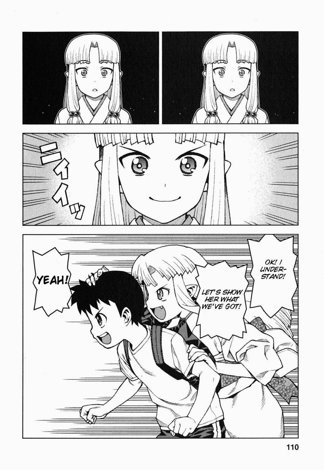 Tsugumomo Chapter 28 - Page 15 in English