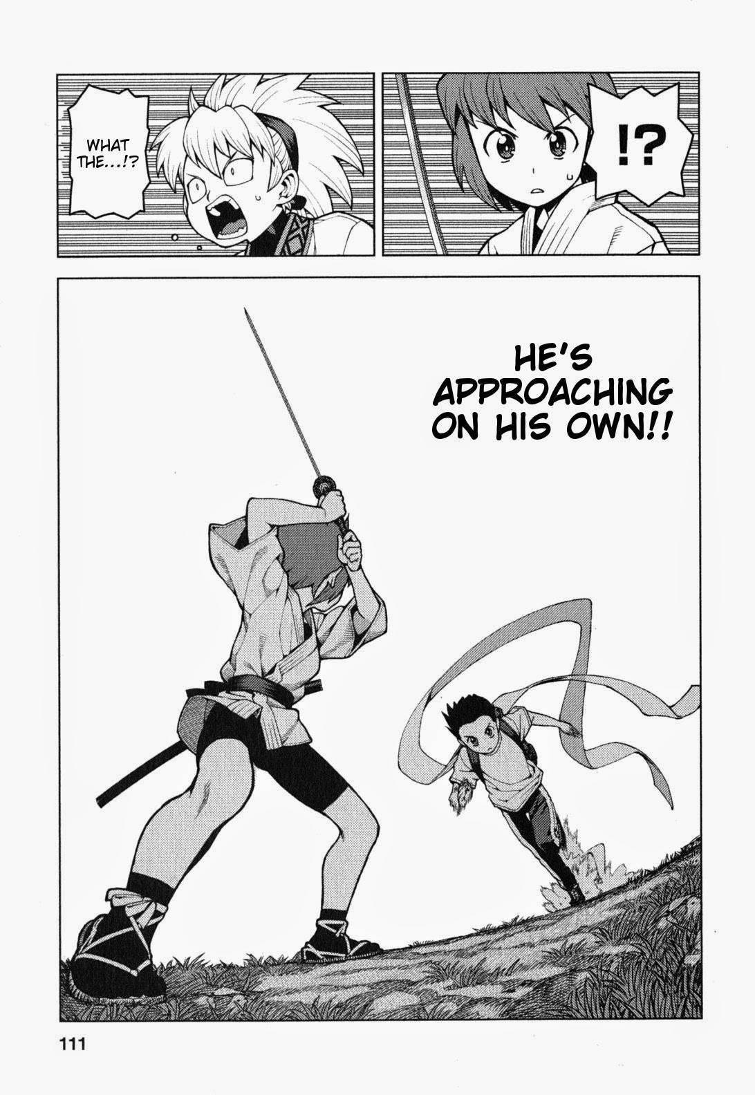Tsugumomo Chapter 28 - Page 16 in English