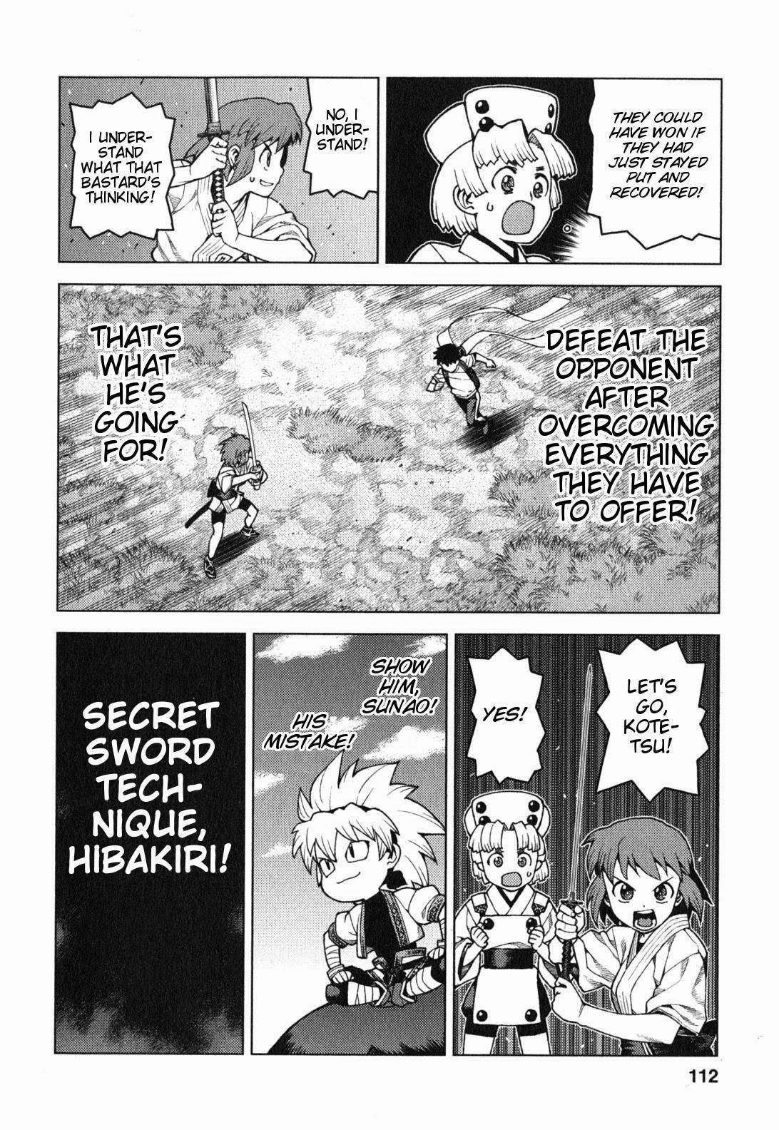 Tsugumomo Chapter 28 - Page 17 in English