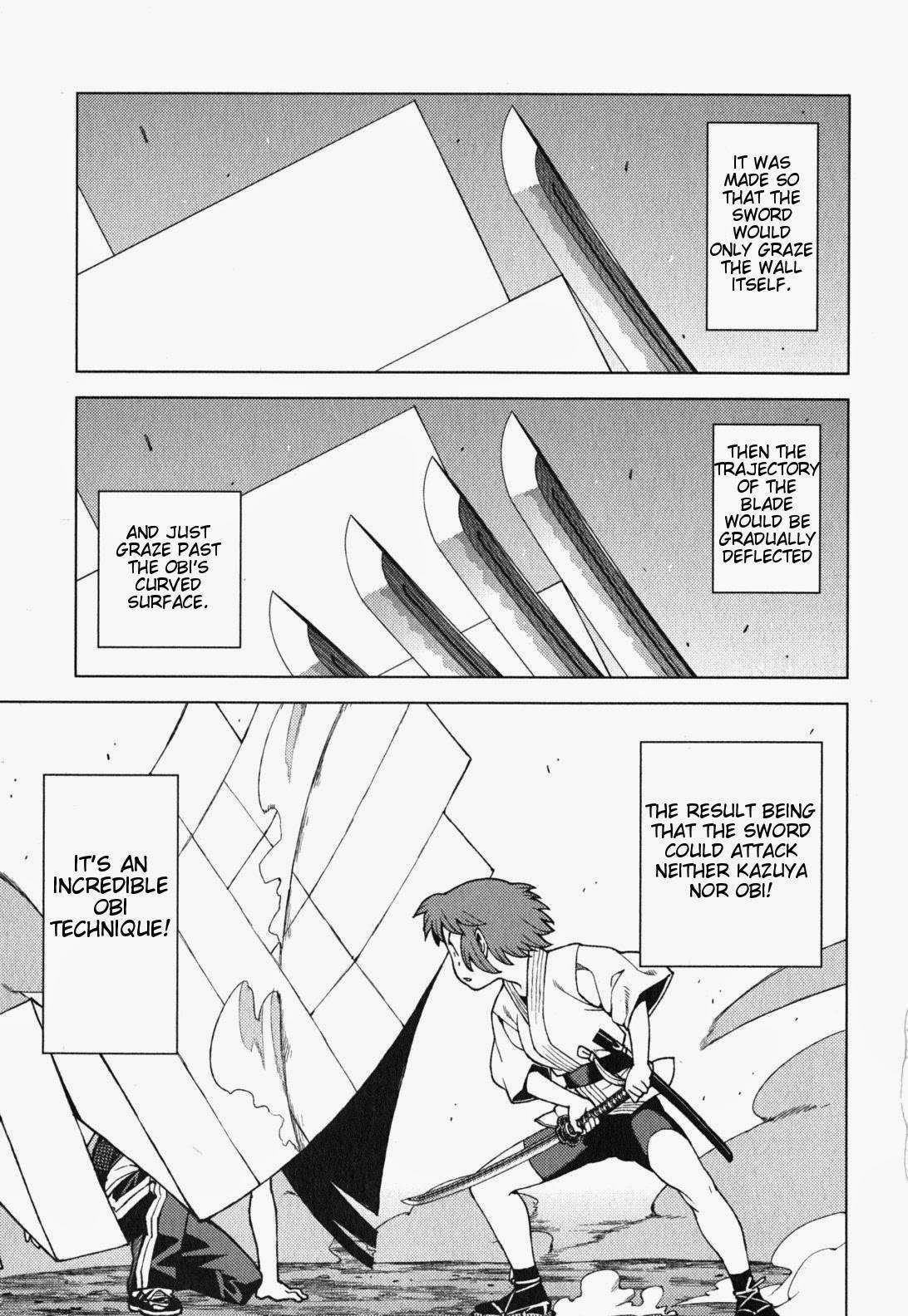 Tsugumomo Chapter 28 - Page 4 in English
