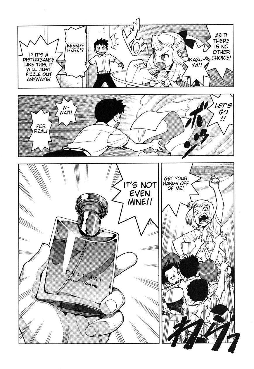 Tsugumomo Chapter 29.5 - Page 10 in English