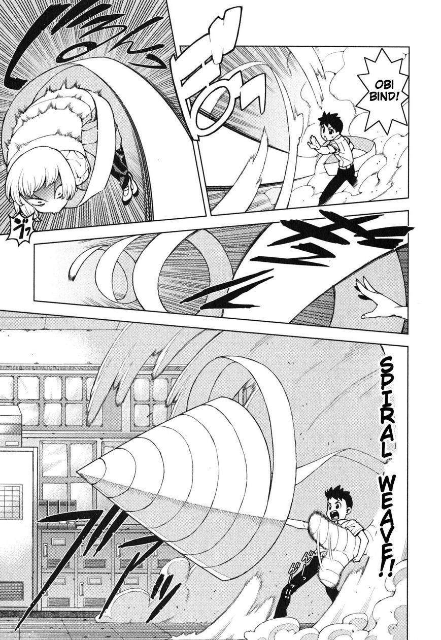 Tsugumomo Chapter 29.5 - Page 13 in English