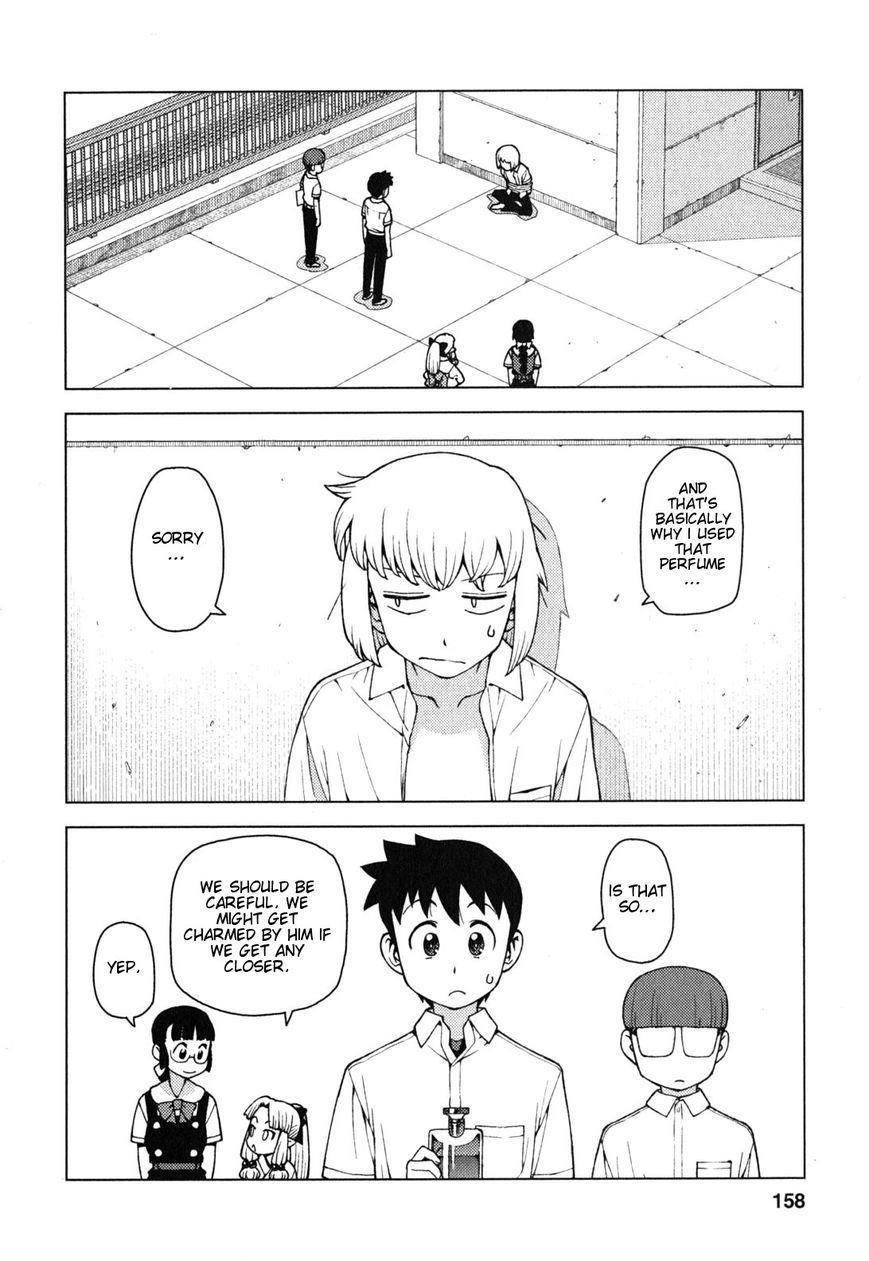 Tsugumomo Chapter 29.5 - Page 16 in English