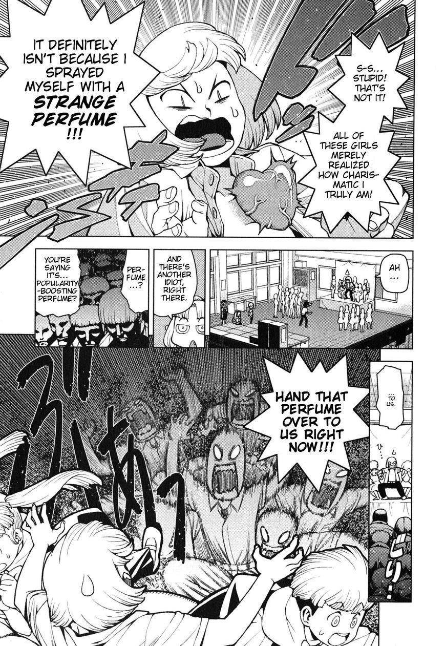 Tsugumomo Chapter 29.5 - Page 9 in English