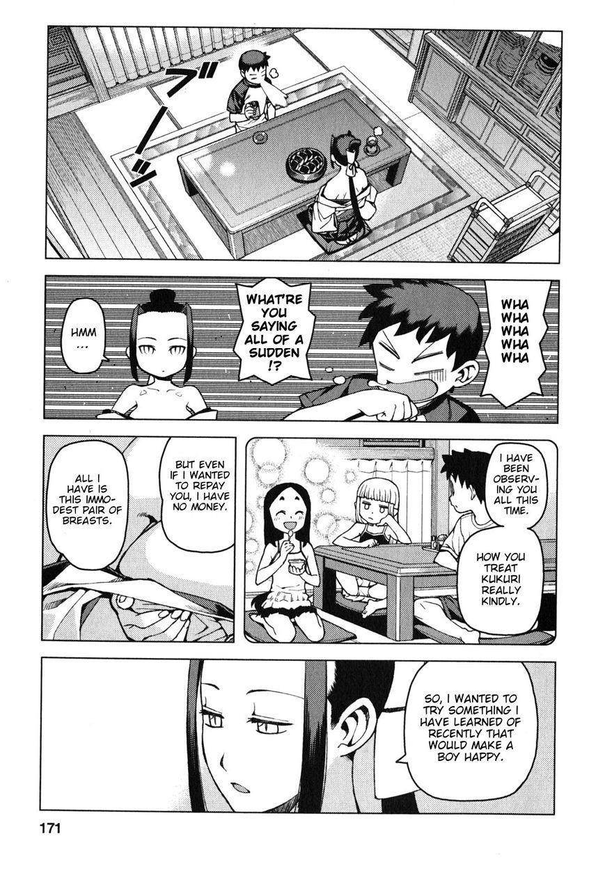 Tsugumomo Chapter 29.6 - Page 6 in English