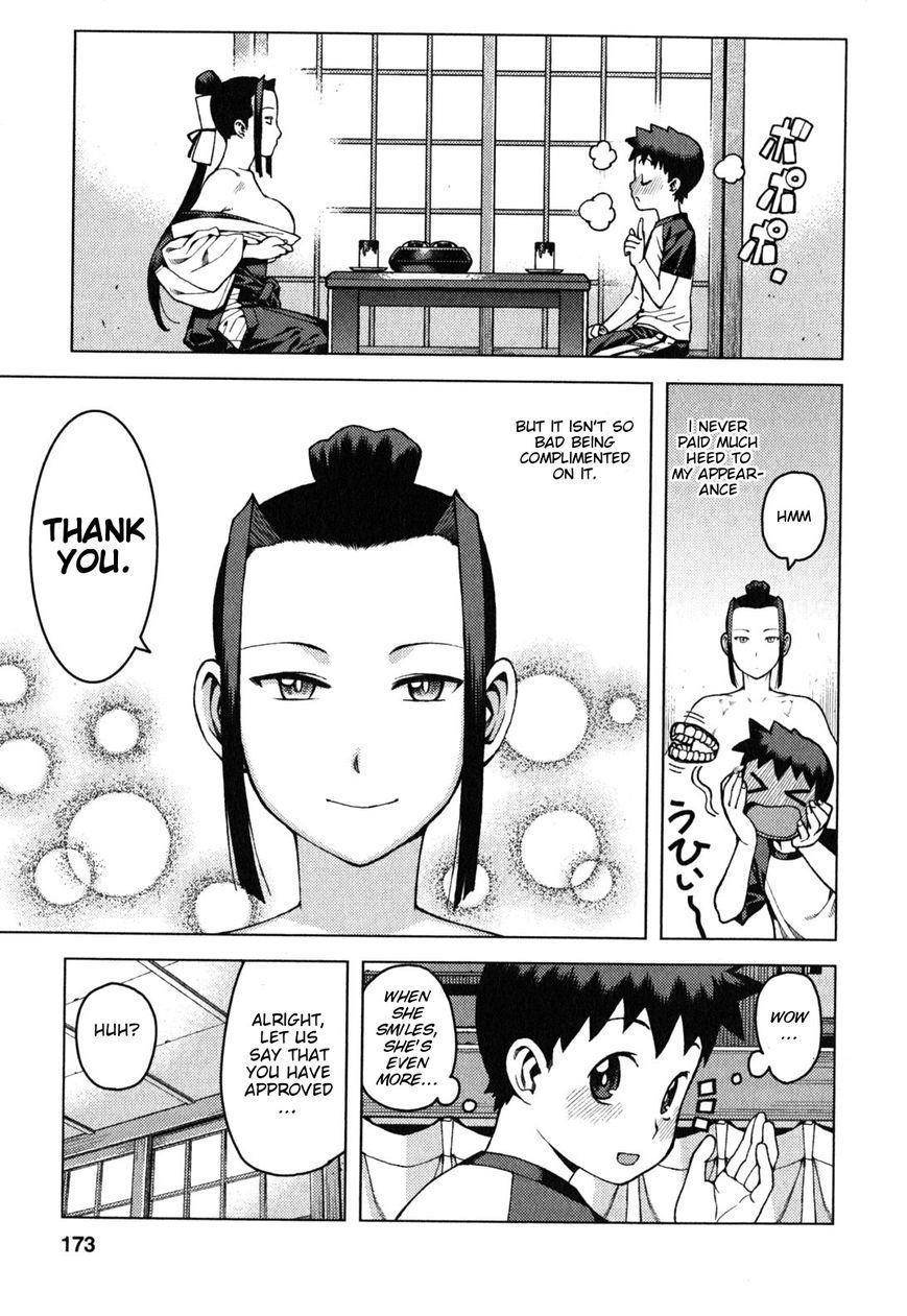 Tsugumomo Chapter 29.6 - Page 8 in English