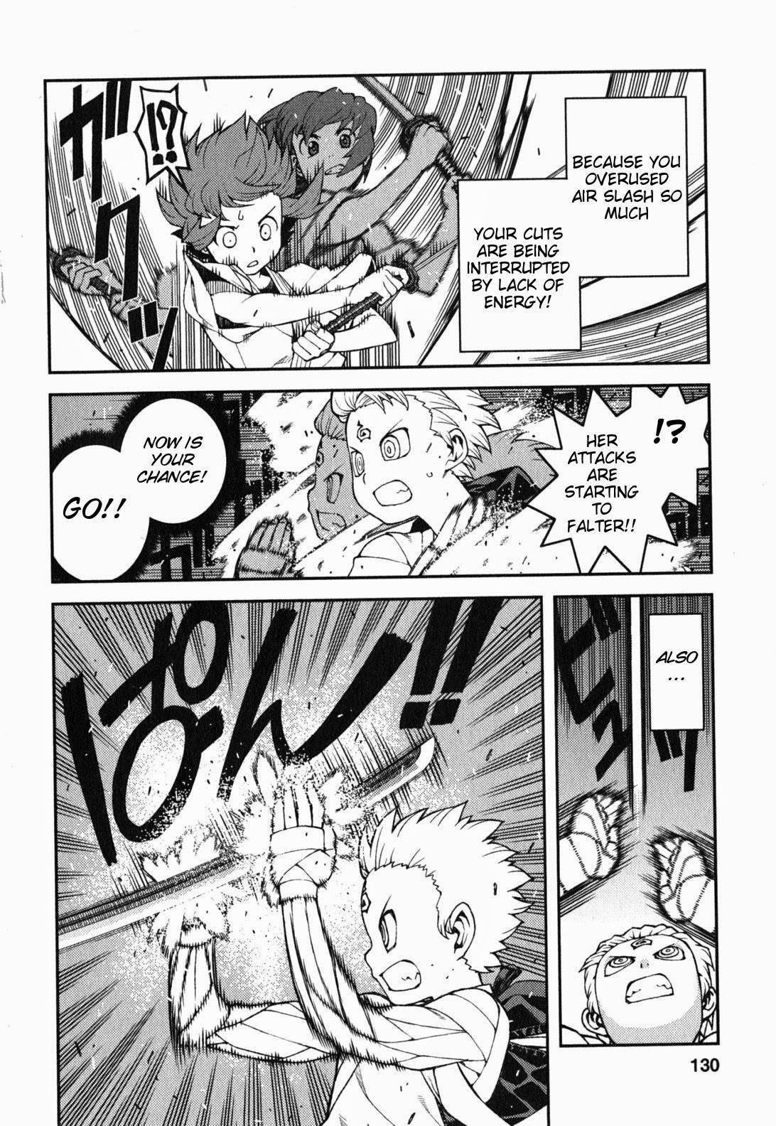 Tsugumomo Chapter 29 - Page 12 in English