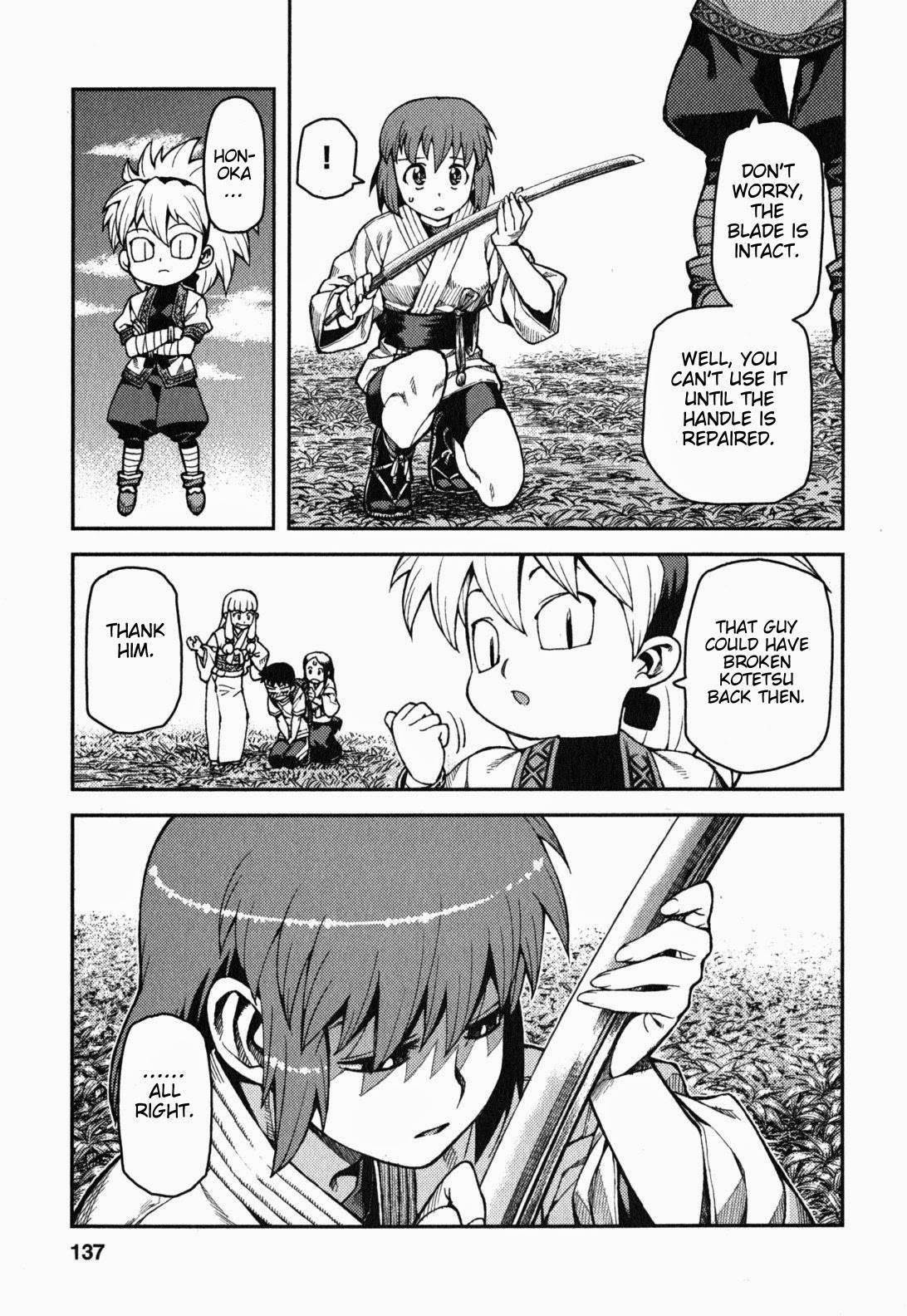 Tsugumomo Chapter 29 - Page 18 in English
