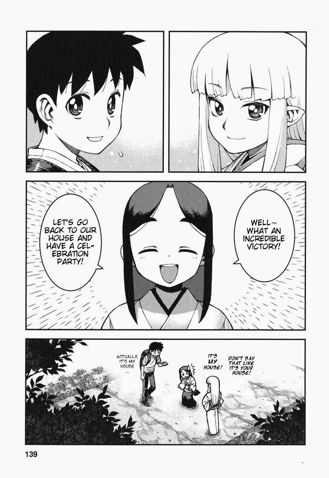 Tsugumomo Chapter 29 - Page 20 in English