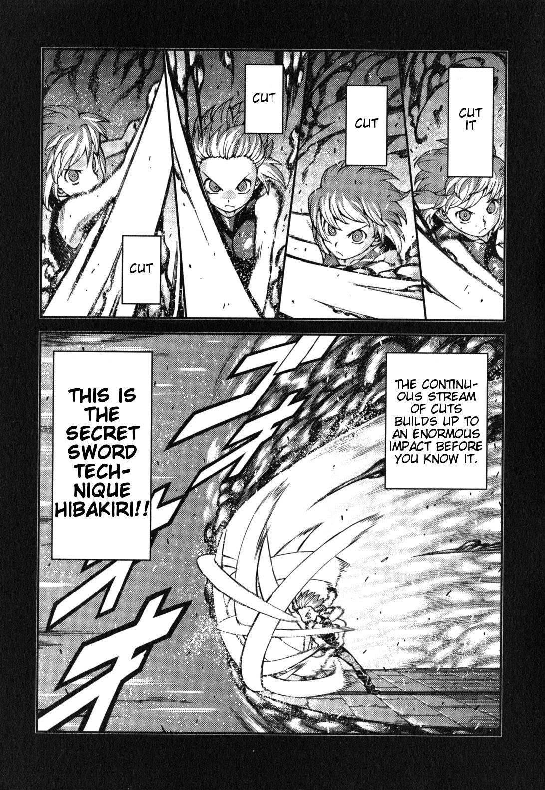 Tsugumomo Chapter 29 - Page 4 in English