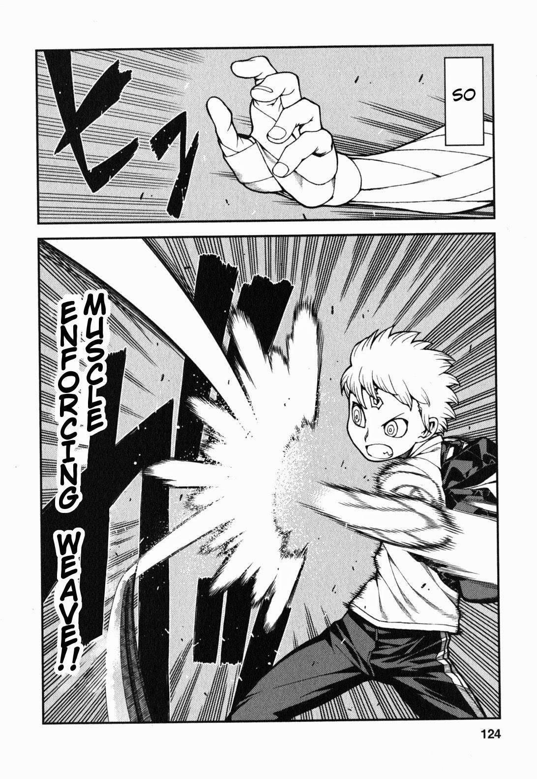Tsugumomo Chapter 29 - Page 7 in English