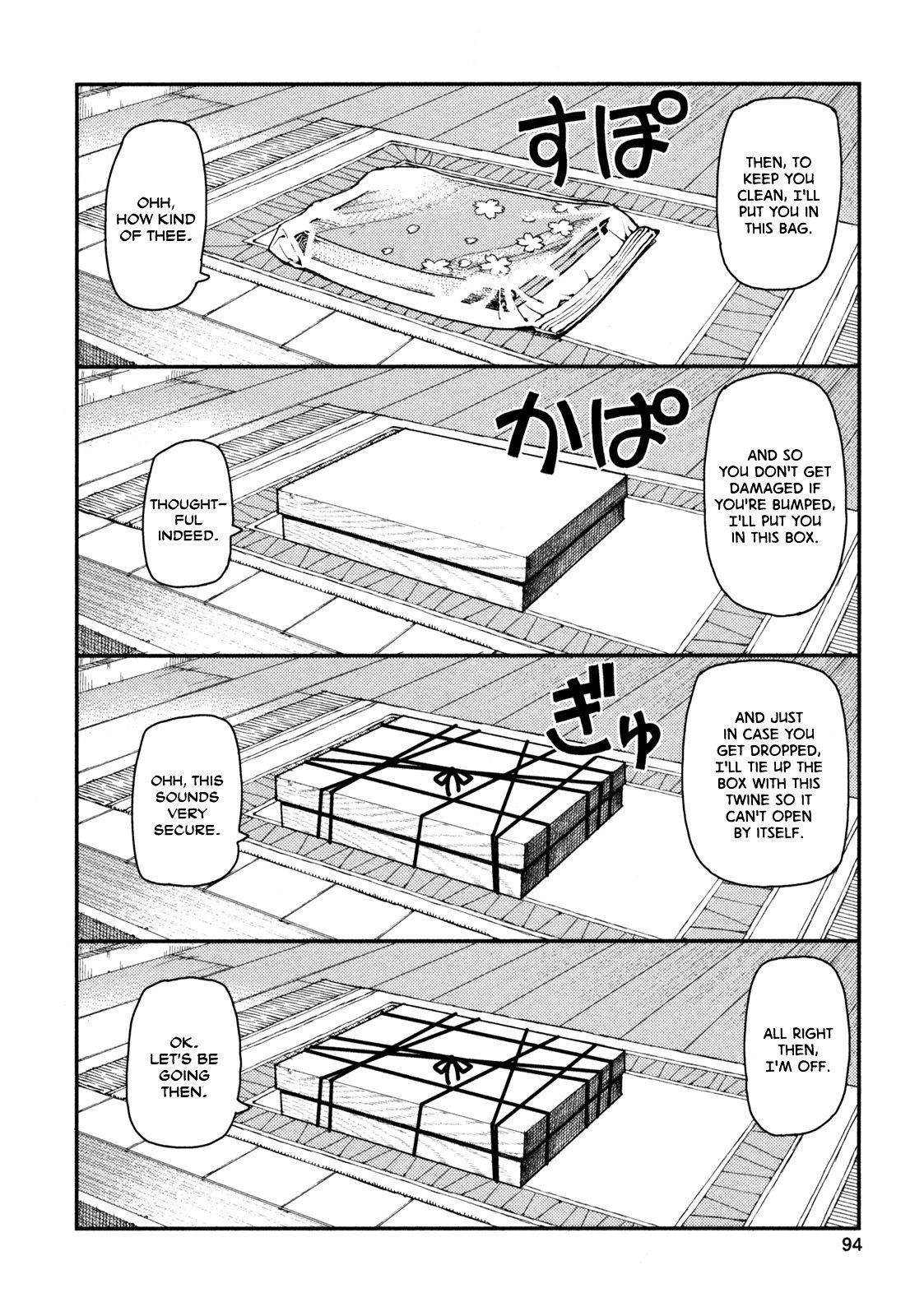 Tsugumomo Chapter 3 - Page 14 in English