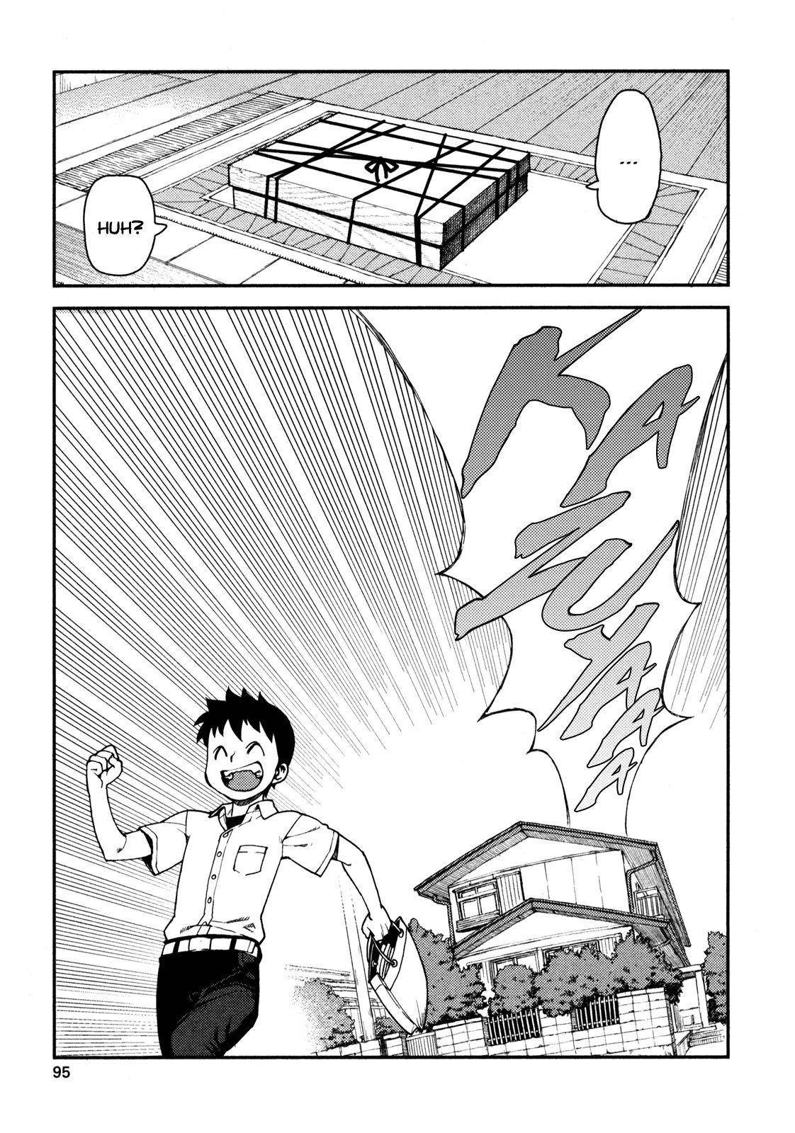 Tsugumomo Chapter 3 - Page 15 in English