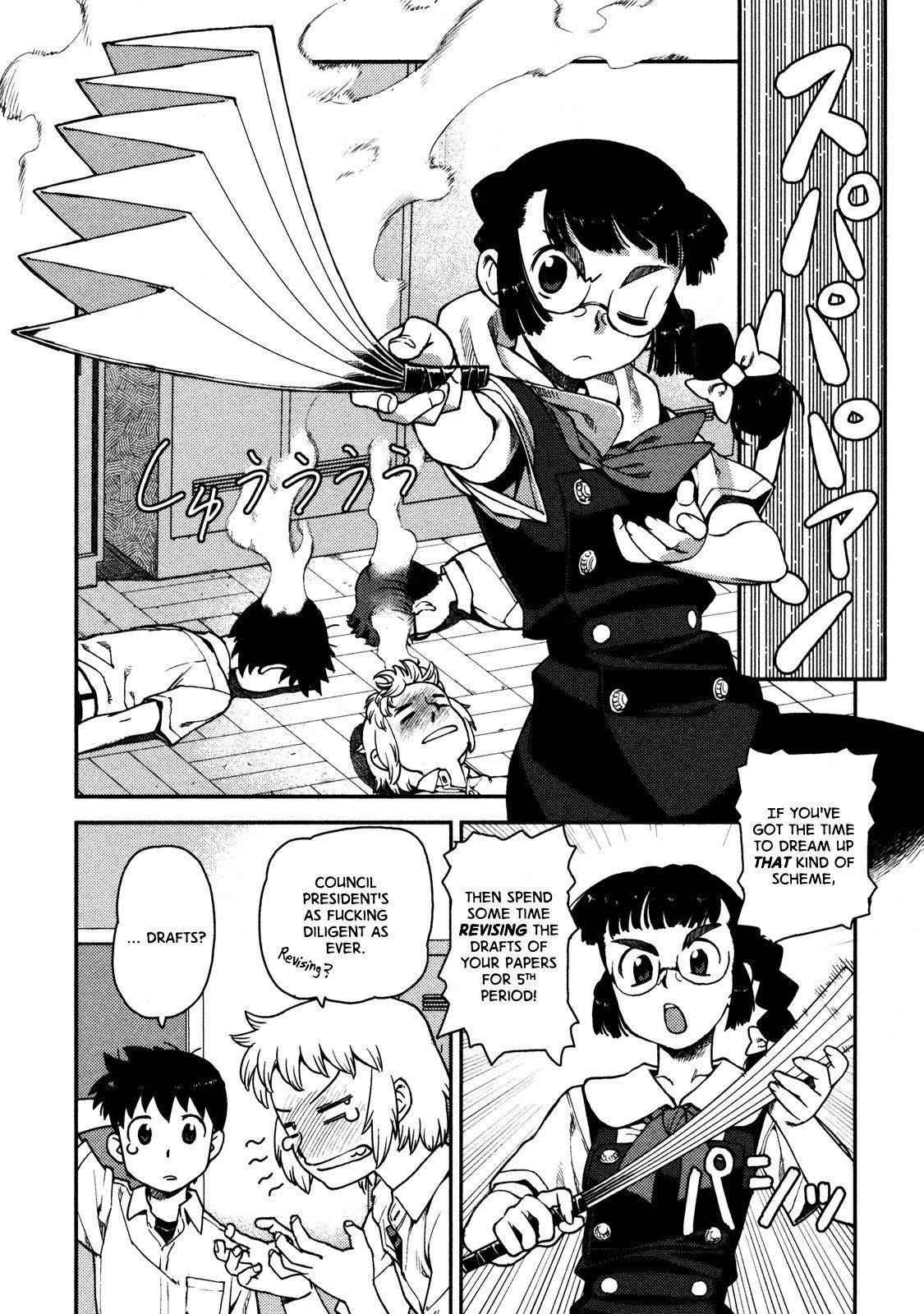 Tsugumomo Chapter 3 - Page 18 in English