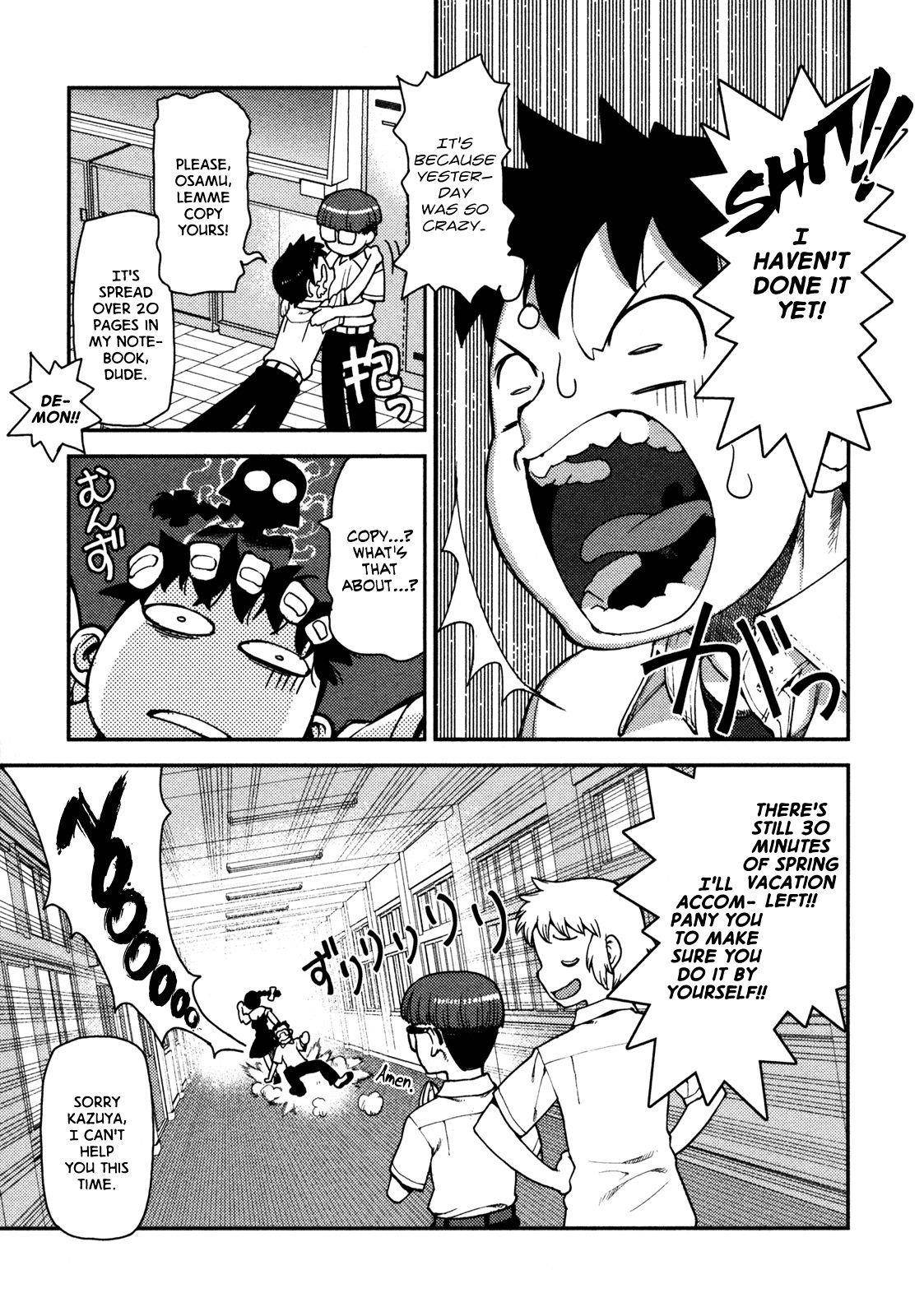 Tsugumomo Chapter 3 - Page 19 in English