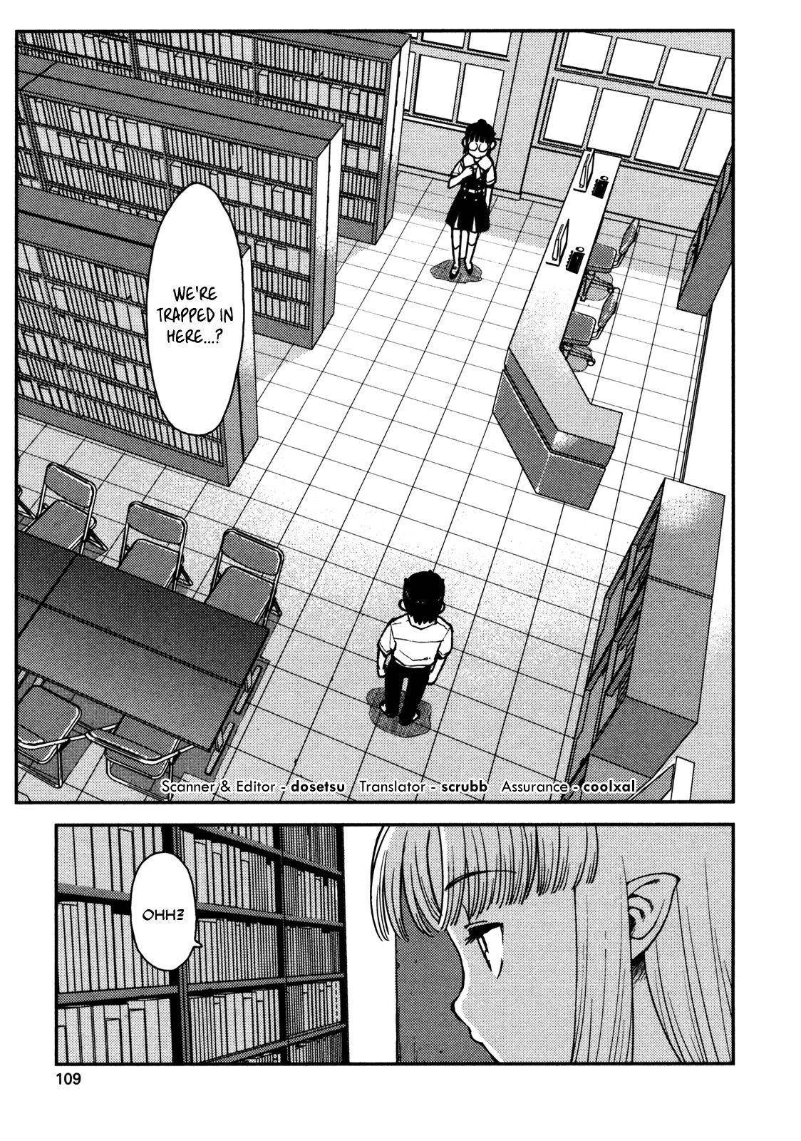 Tsugumomo Chapter 3 - Page 29 in English