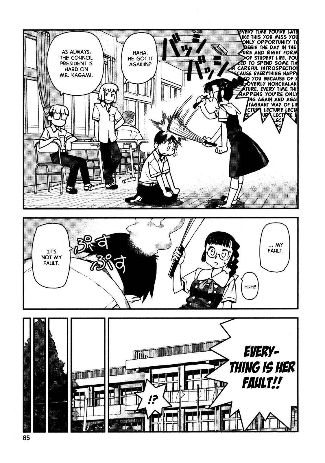 Tsugumomo Chapter 3 - Page 5 in English