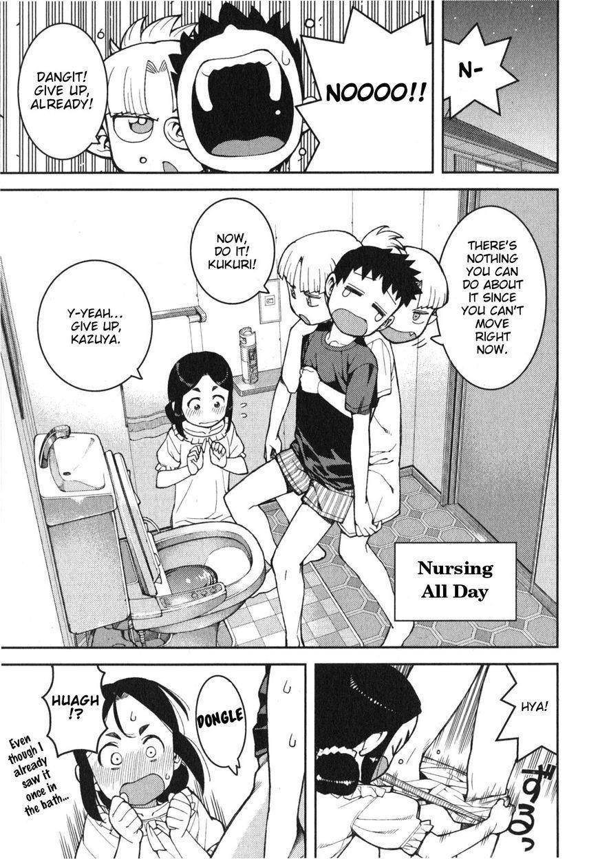 Tsugumomo Chapter 30.1 - Page 3 in English
